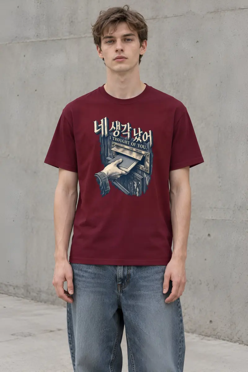 “I Thought of You” Heavyweight Unisex Crewneck T-shirt
