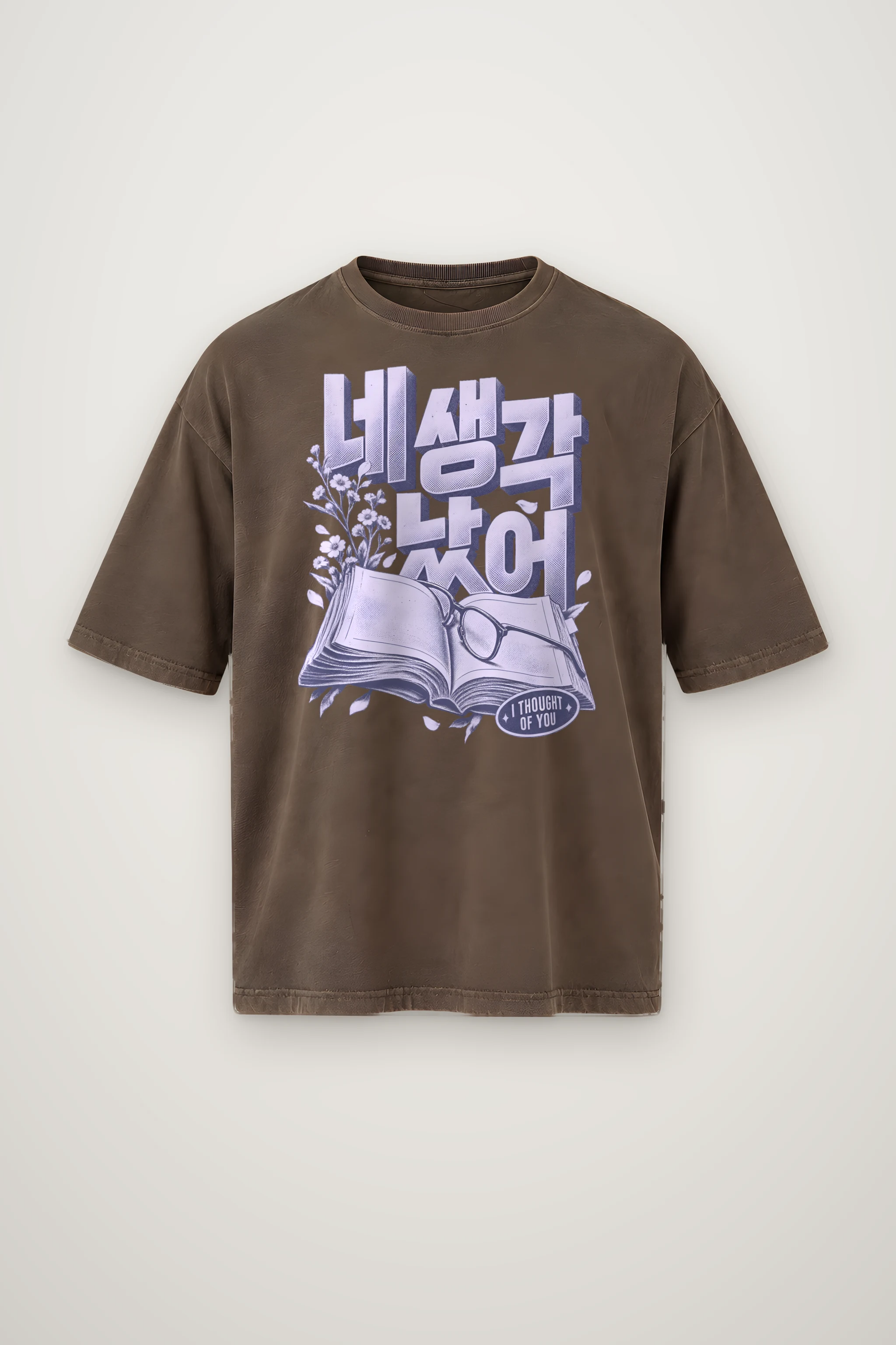 "I Thought of You" Men's Oversized Heavyweight Crewneck T-Shirt