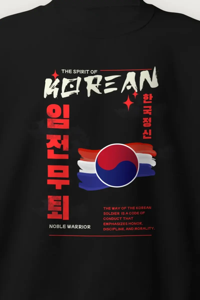 "Iljeonmutoe Spirit" Heavy Blend Unisex Crewneck Sweatshirt