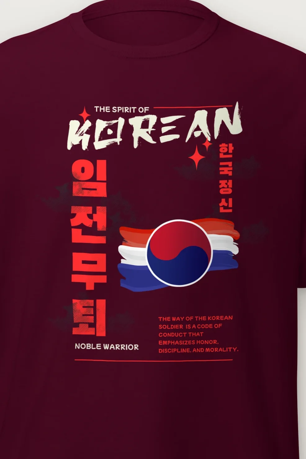 "Iljeonmutoi Code" Heavyweight Unisex Crewneck T-shirt