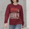 "I'll Keep It in My Heart" Unisex Longsleeve T-shirt