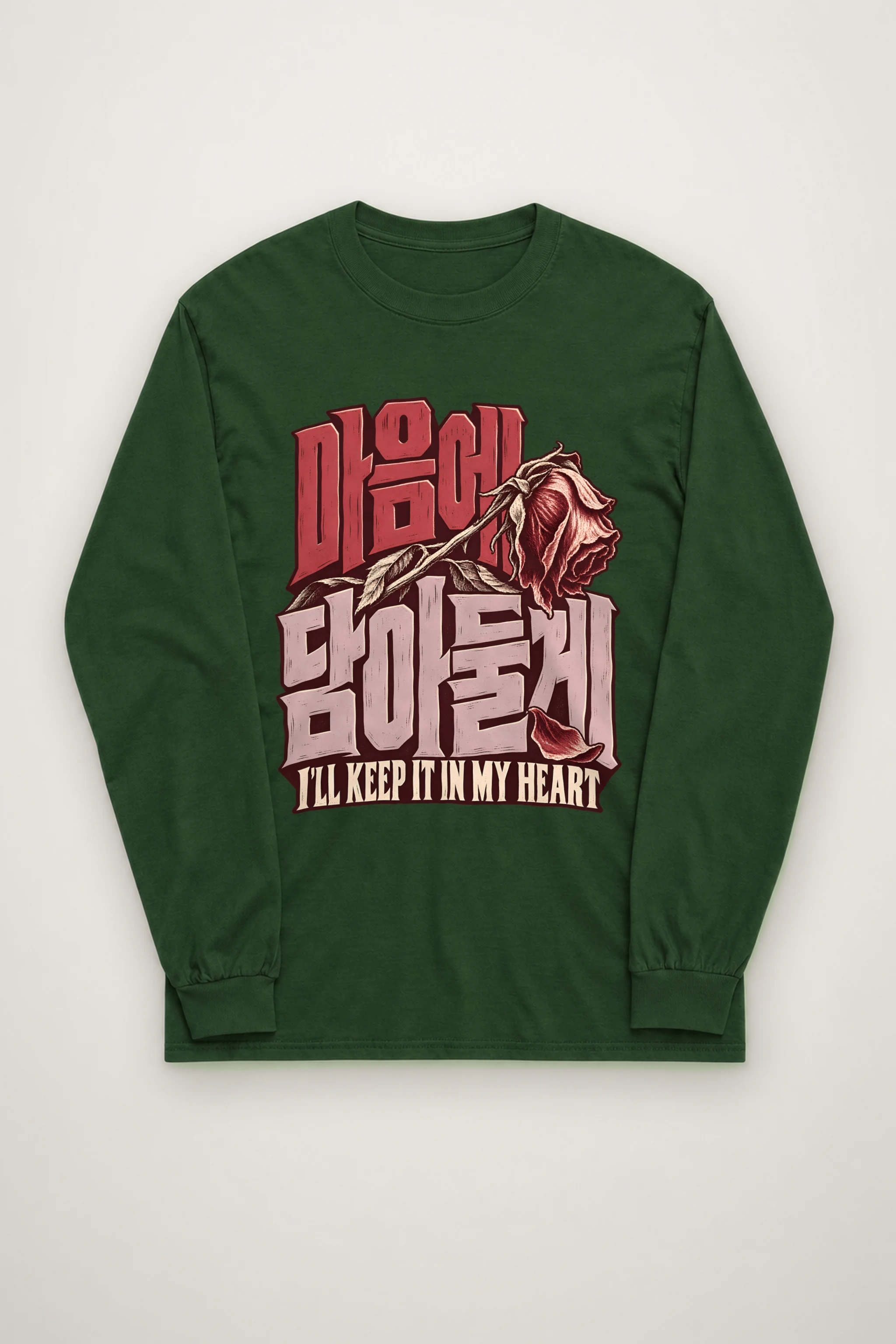 "I'll Keep It in My Heart" Unisex Longsleeve T-shirt