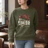 "I'm Glad You're Here" Heavy Blend Unisex Crewneck Sweatshirt