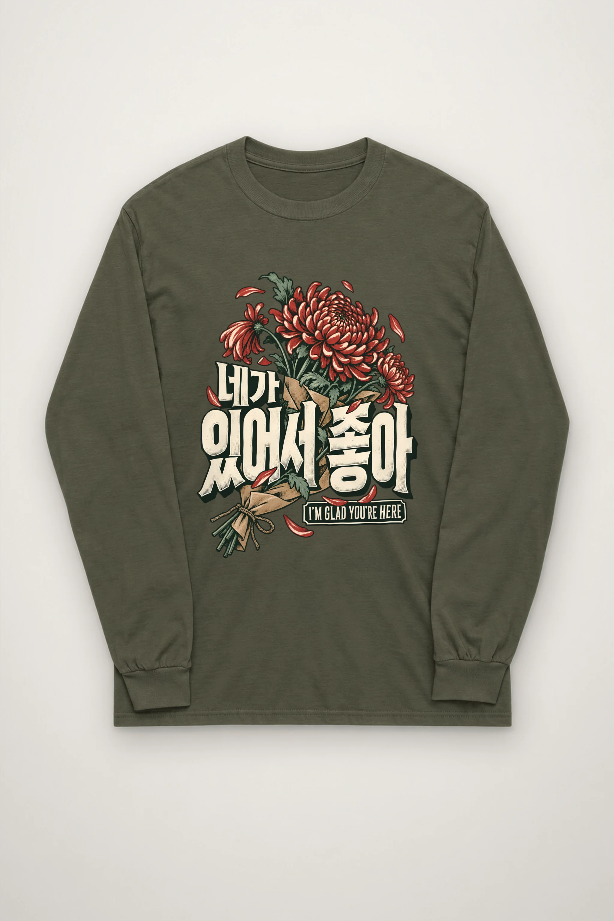 "I'm Glad You're Here" Unisex Longsleeve T-shirt