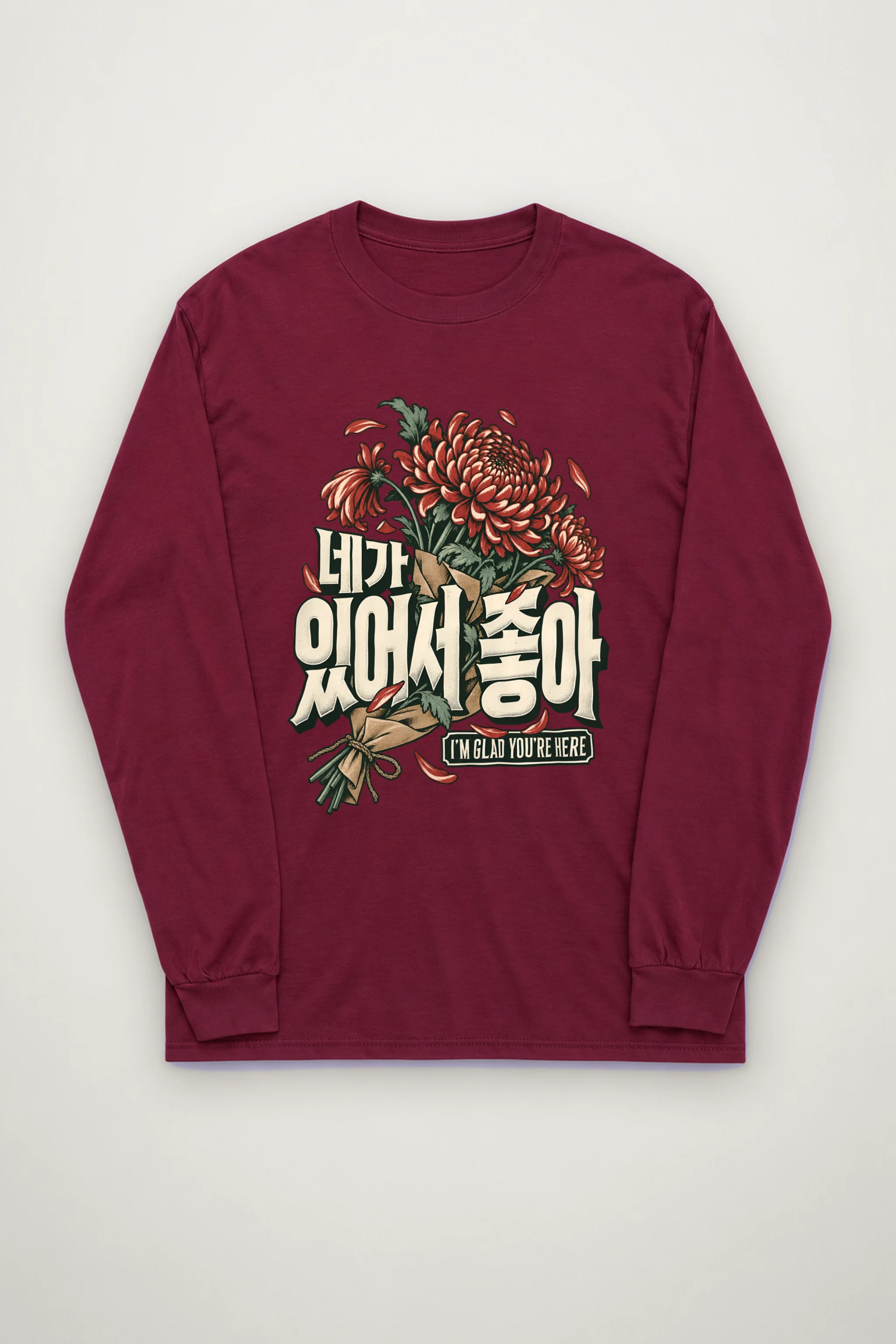 "I'm Glad You're Here" Unisex Longsleeve T-shirt