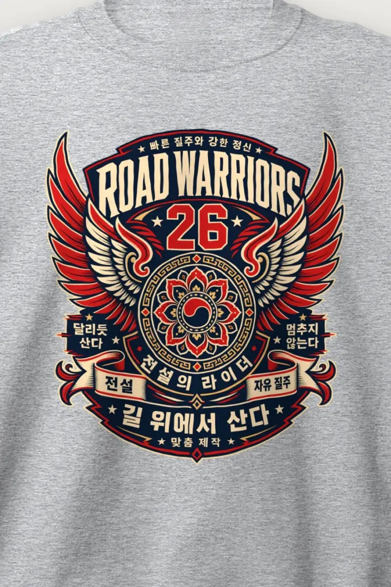 "Iron Spirit" Heavy Blend Unisex Crewneck Sweatshirt