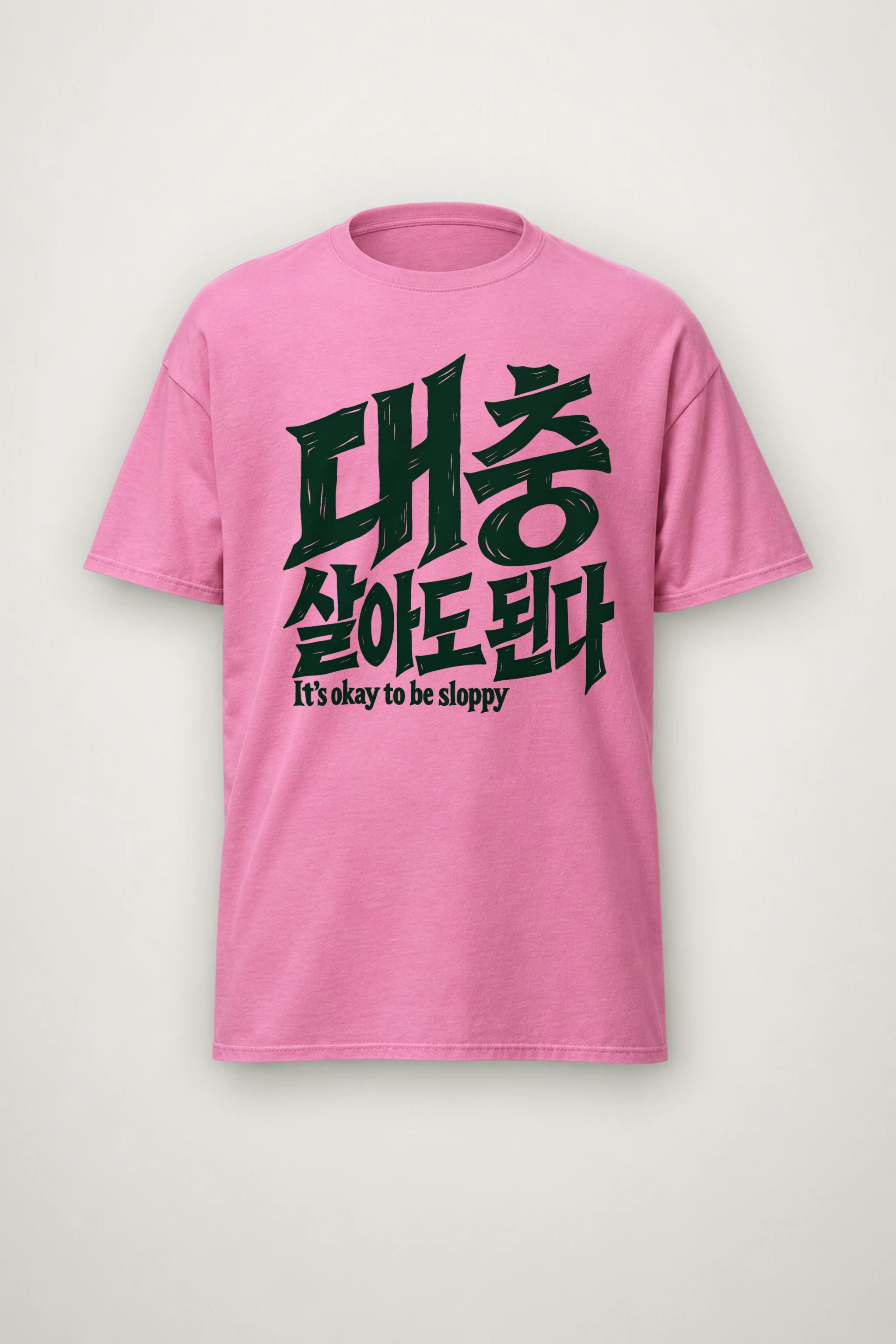 "It's Okay To Be Sloppy" Heavyweight Unisex Crewneck T-shirt