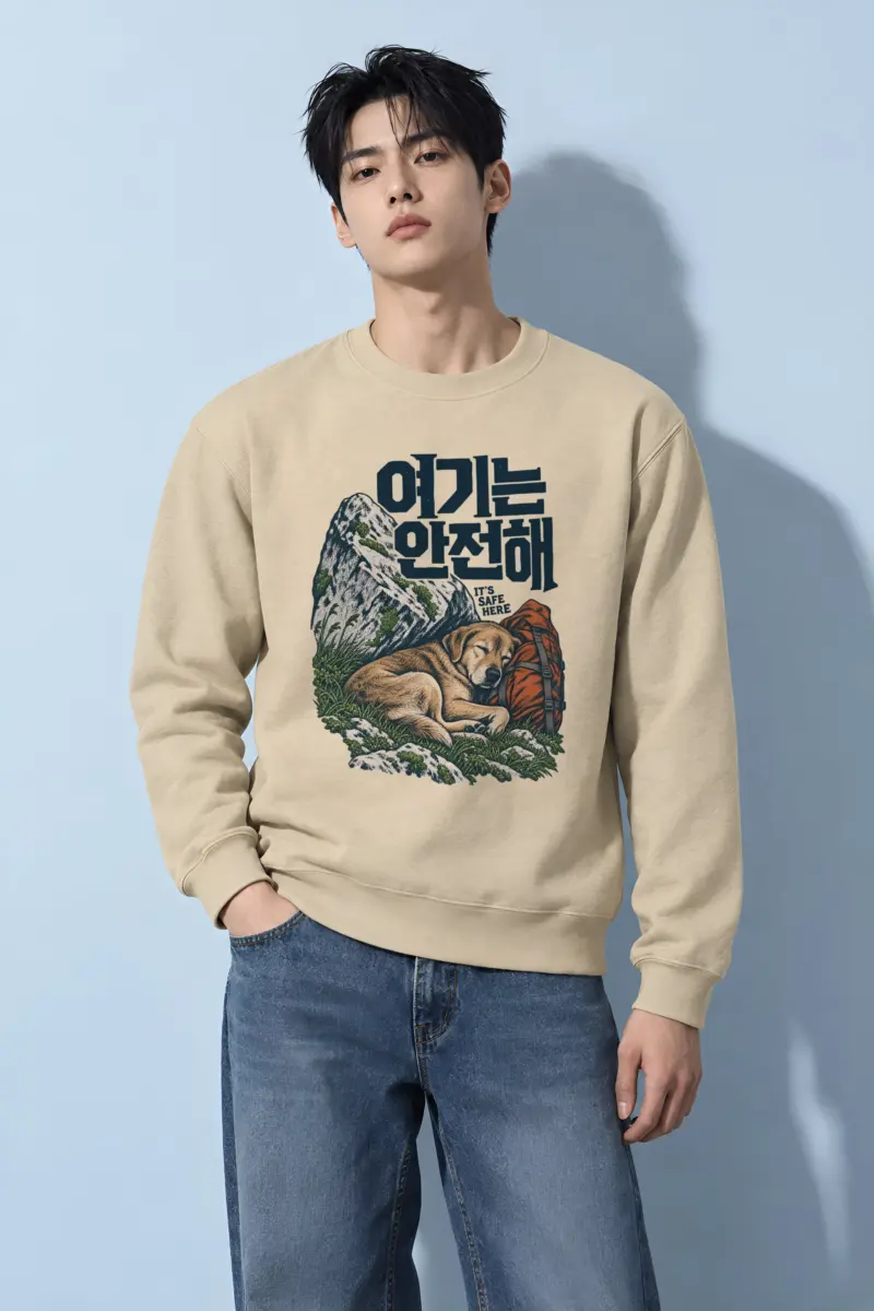 "It's Safe Here" Heavy Blend Unisex Crewneck Sweatshirt
