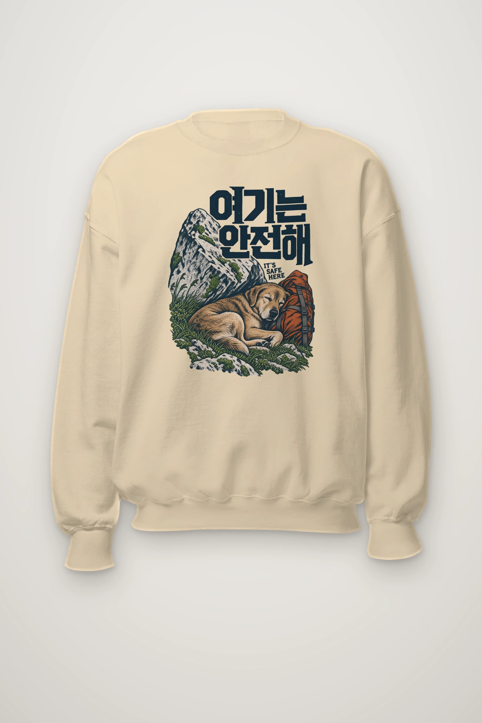 "It's Safe Here" Heavy Blend Unisex Crewneck Sweatshirt