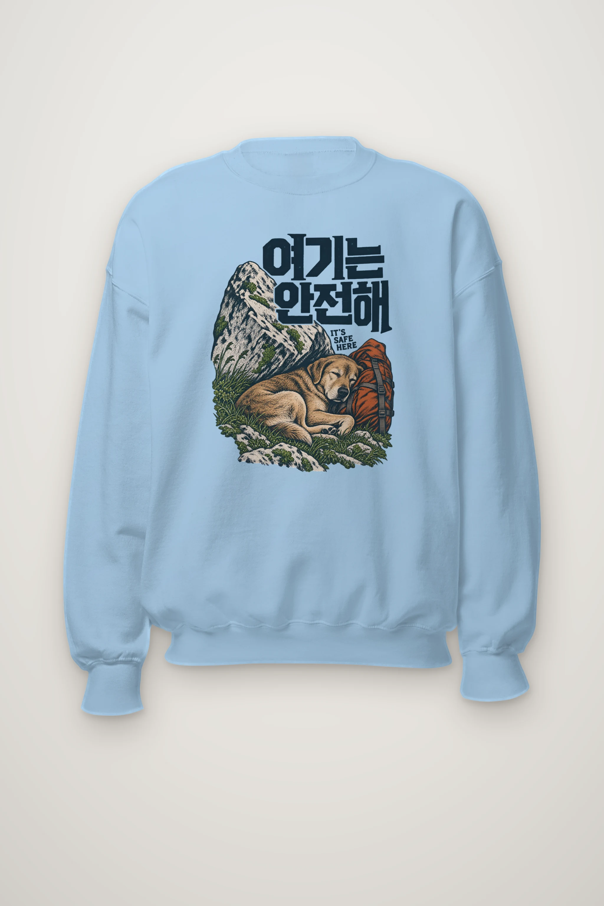 "It's Safe Here" Heavy Blend Unisex Crewneck Sweatshirt
