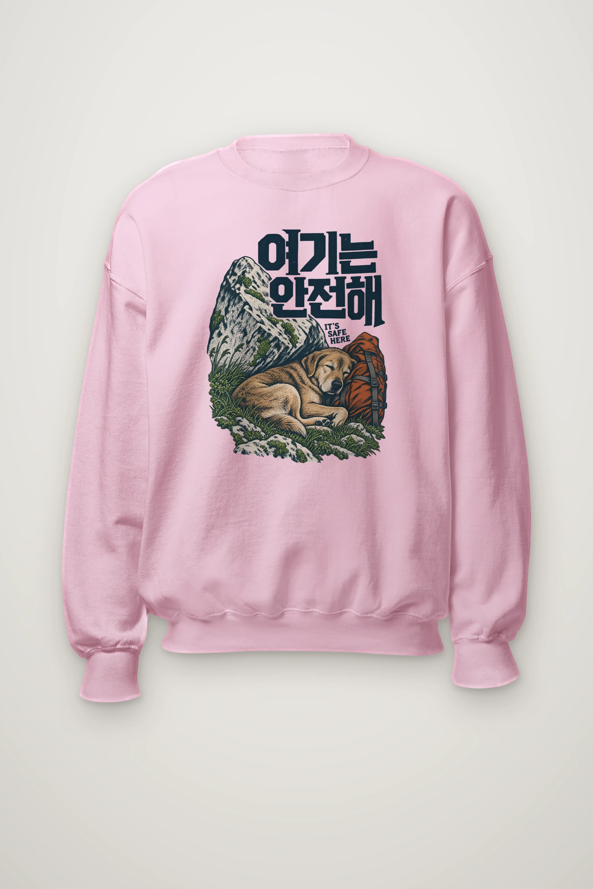 "It's Safe Here" Heavy Blend Unisex Crewneck Sweatshirt