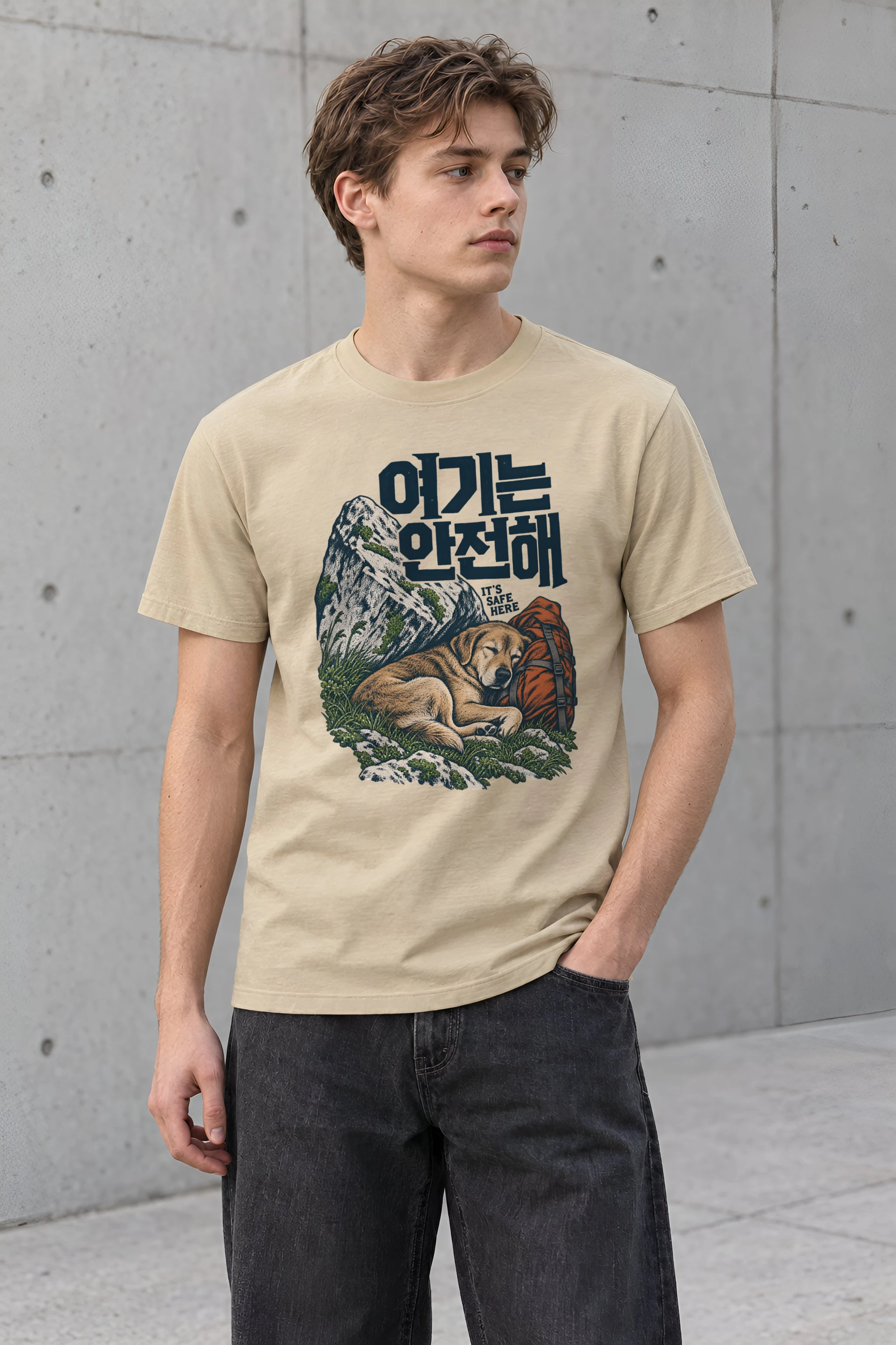 "It's Safe Here" Heavyweight Unisex Crewneck T-shirt
