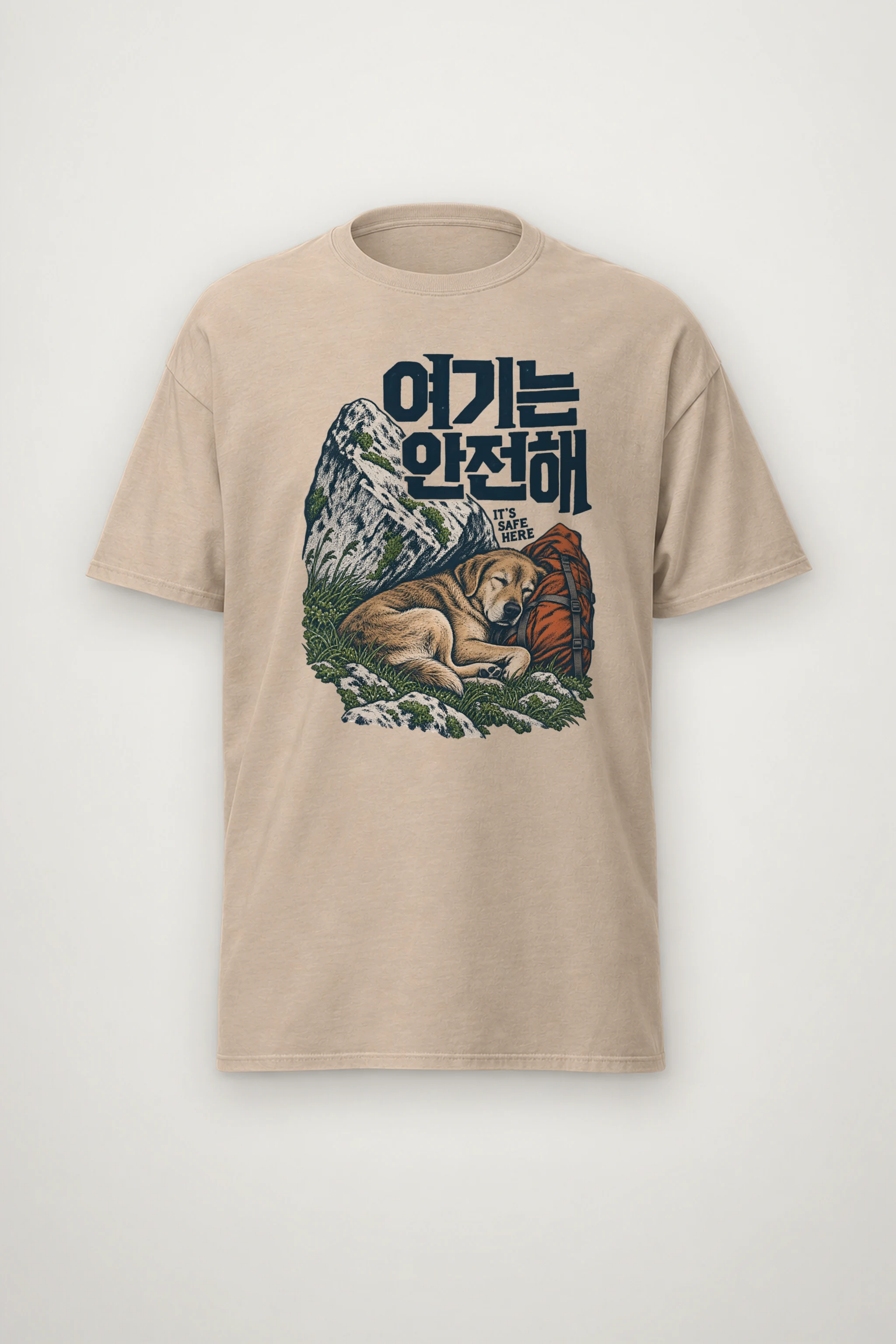 "It's Safe Here" Heavyweight Unisex Crewneck T-shirt