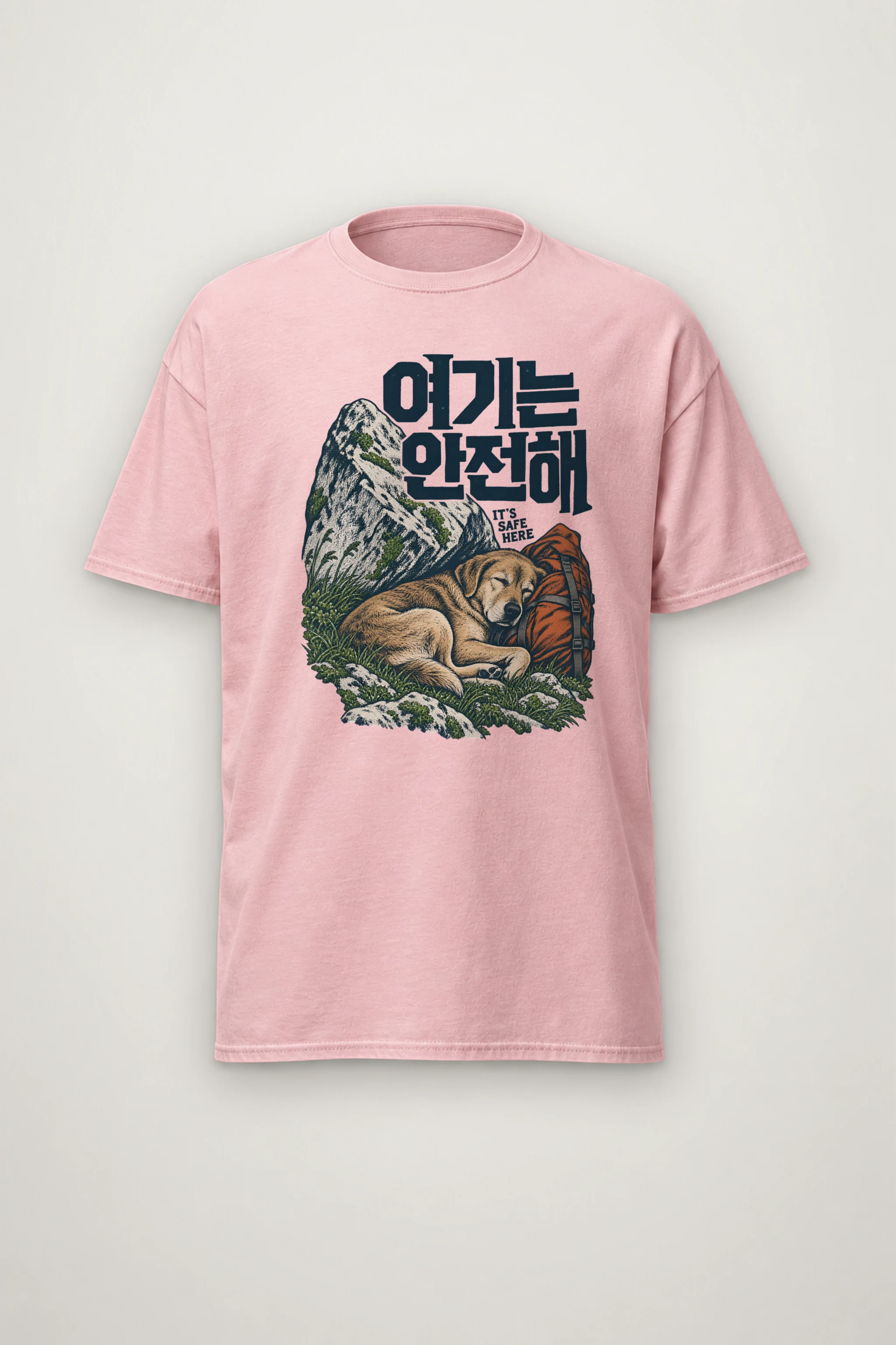 "It's Safe Here" Heavyweight Unisex Crewneck T-shirt