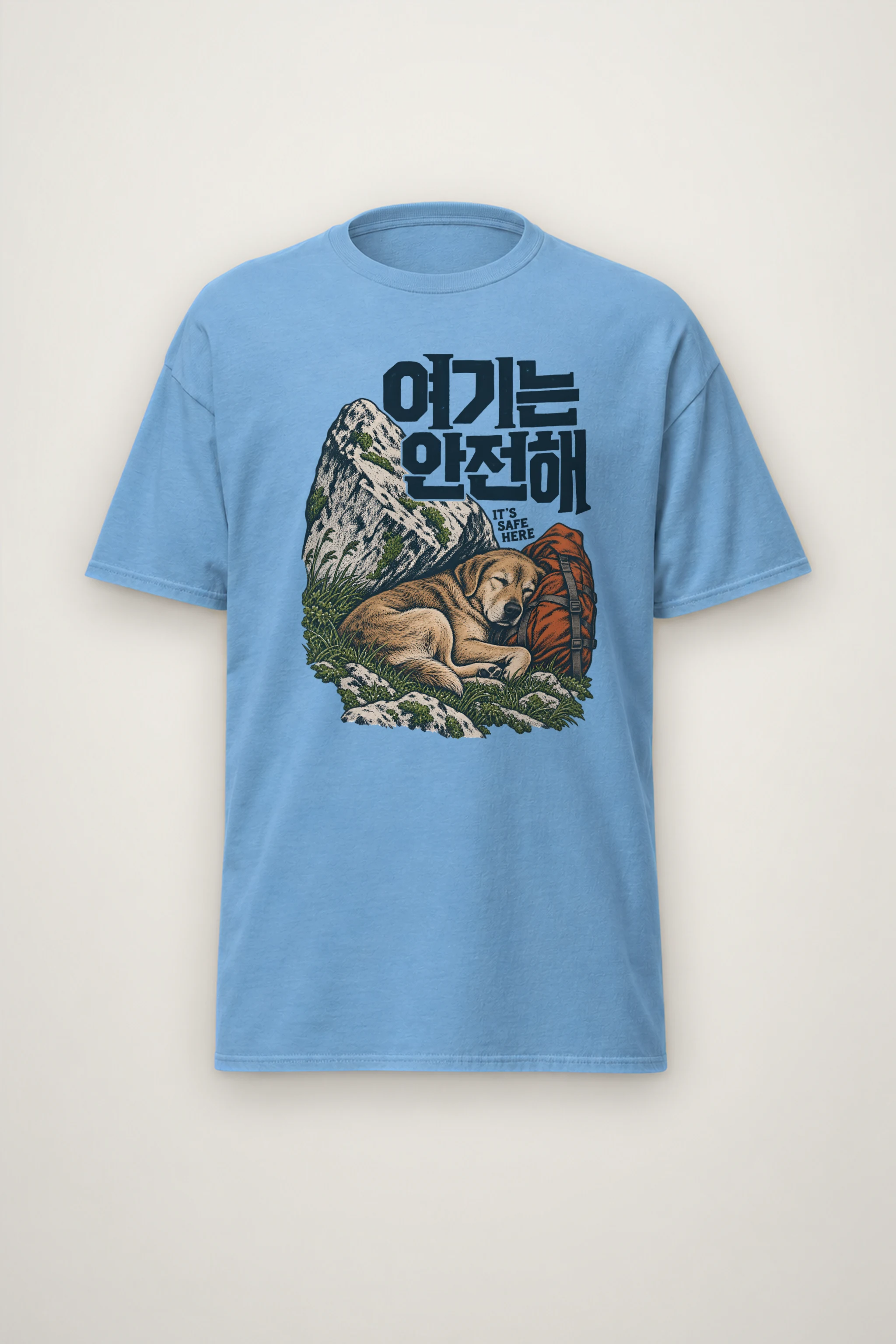 "It's Safe Here" Heavyweight Unisex Crewneck T-shirt