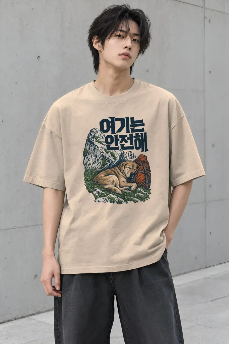 "It’s Safe Here" Men's Oversized Heavyweight Crewneck T-Shirt