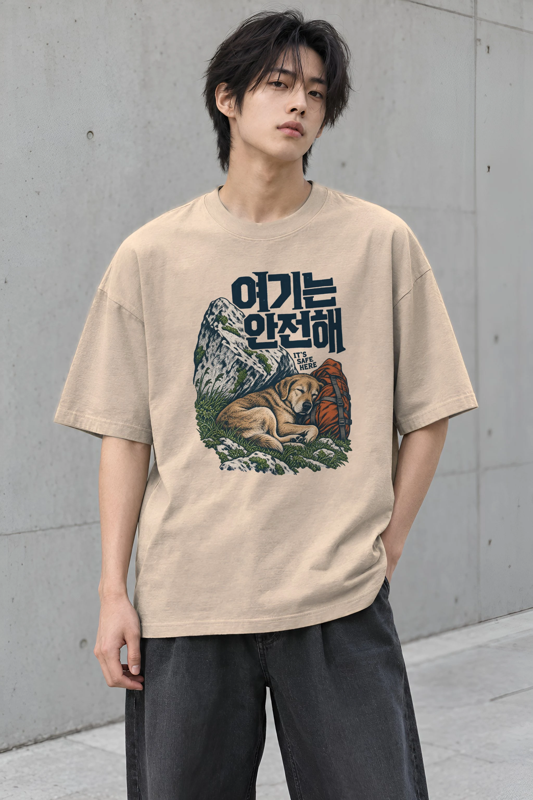 "It’s Safe Here" Men's Oversized Heavyweight Crewneck T-Shirt