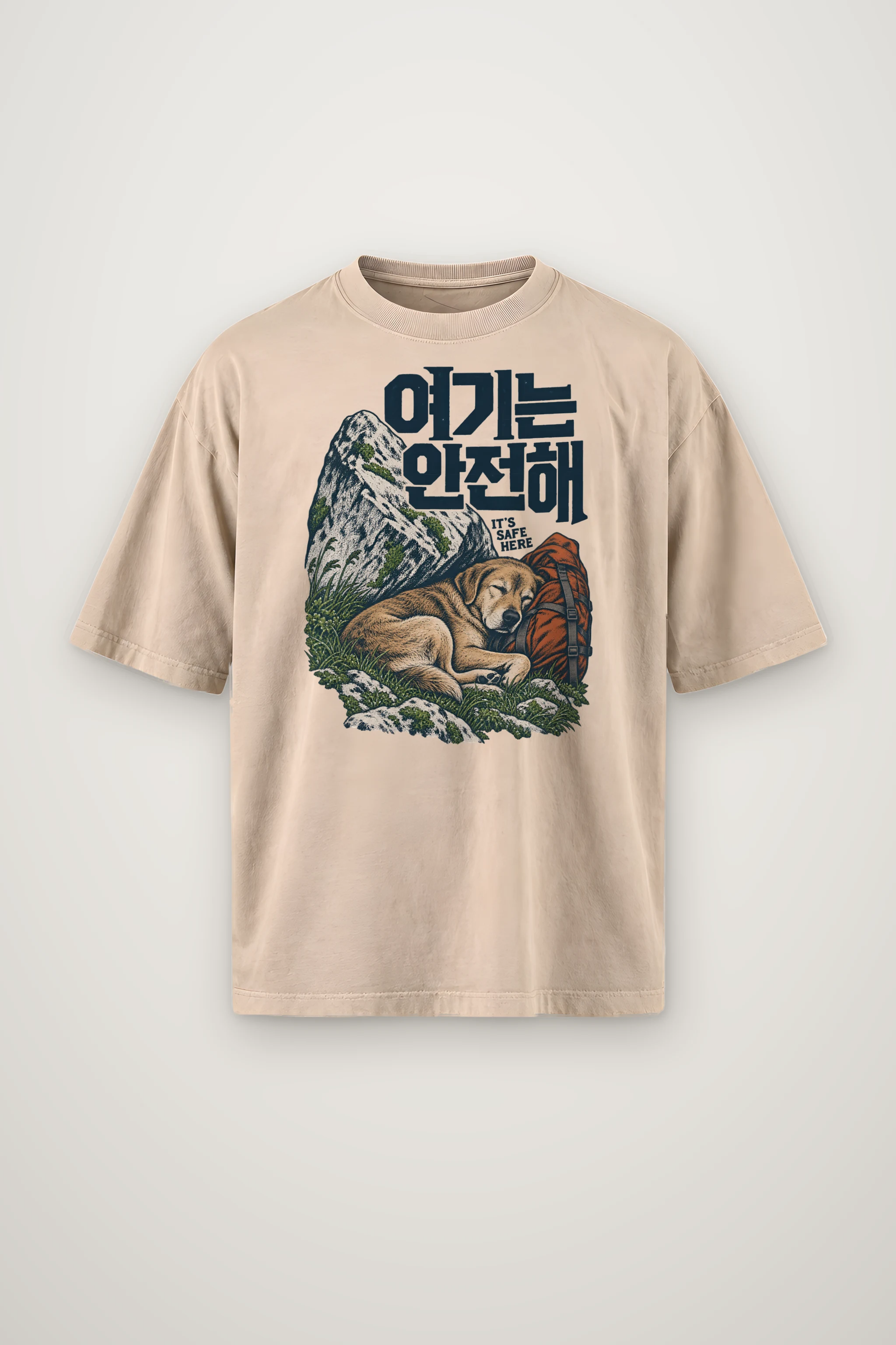 "It’s Safe Here" Men's Oversized Heavyweight Crewneck T-Shirt
