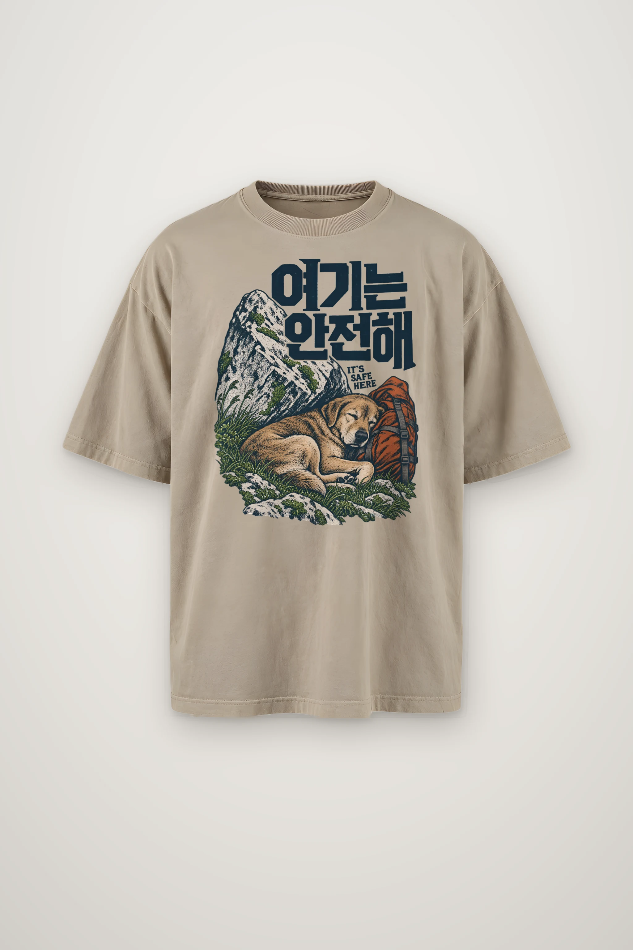 "It’s Safe Here" Men's Oversized Heavyweight Crewneck T-Shirt