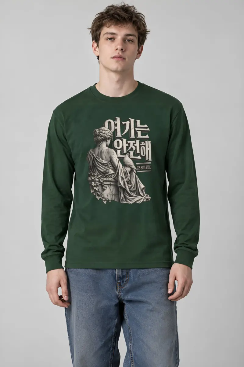 "It's Safe Here" Unisex Longsleeve T-shirt