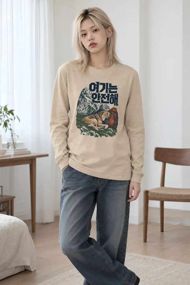 “It’s Safe Here” Unisex Longsleeve T-shirt