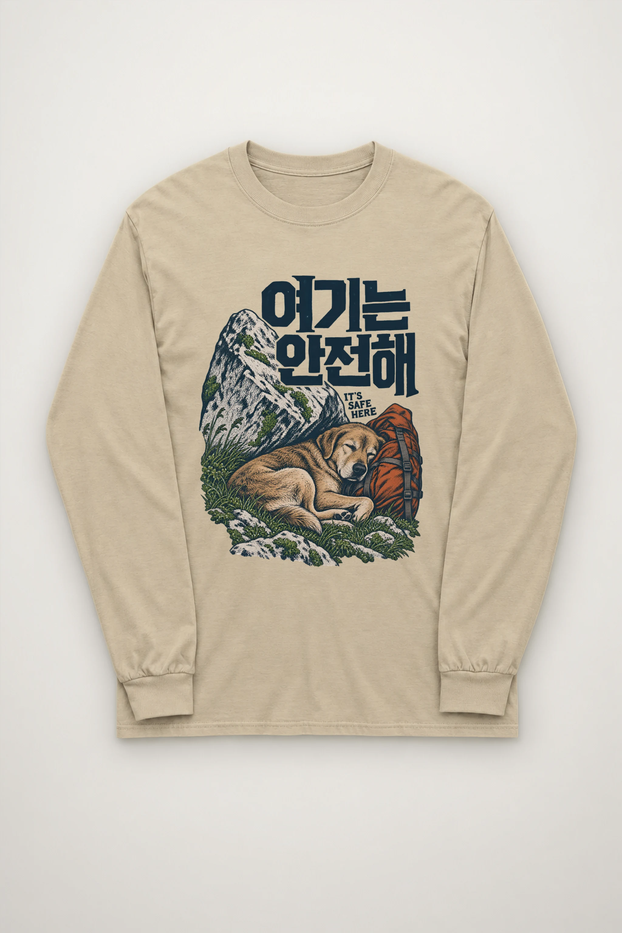 "It’s Safe Here" Unisex Longsleeve T-shirt