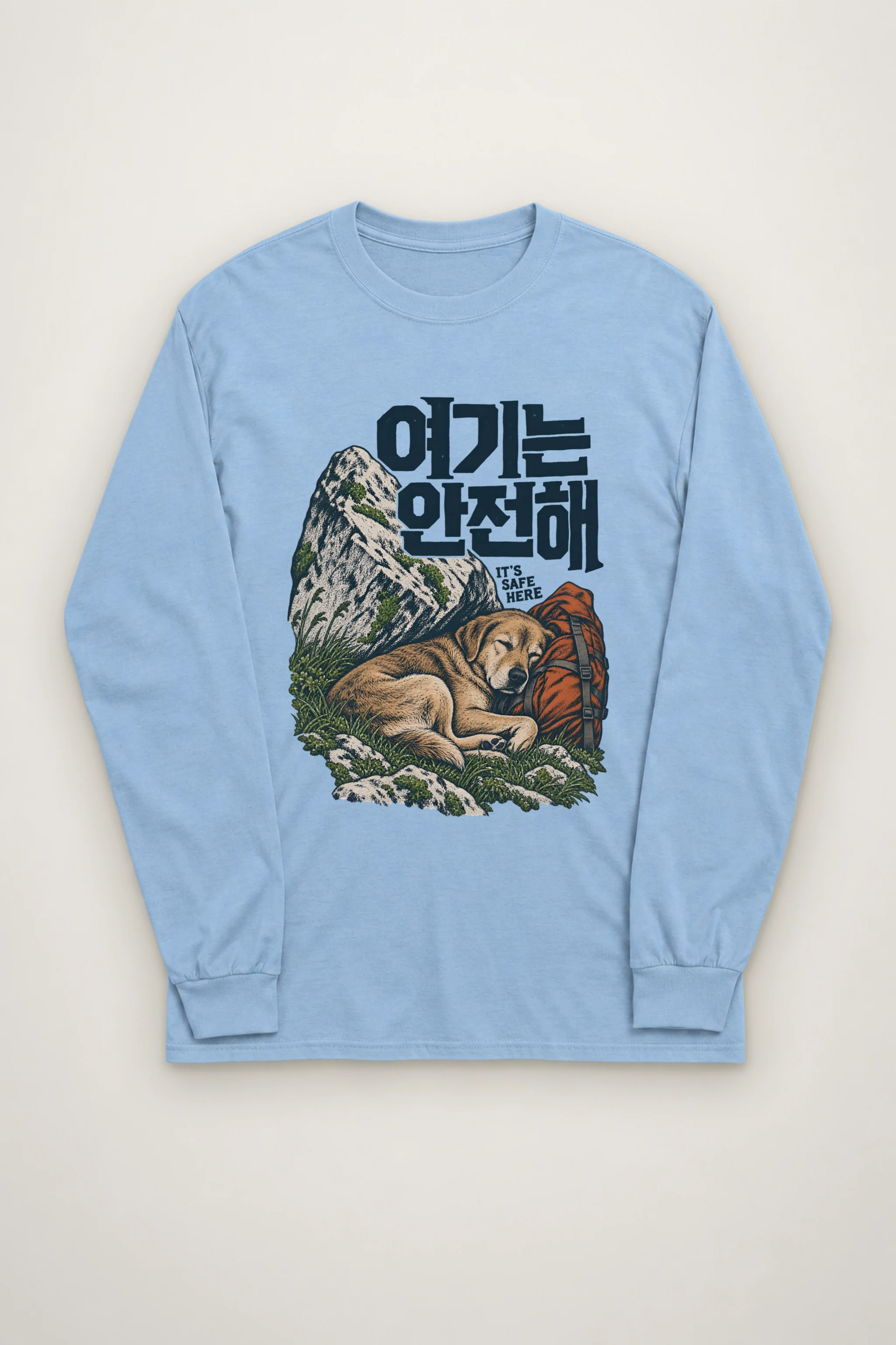"It’s Safe Here" Unisex Longsleeve T-shirt