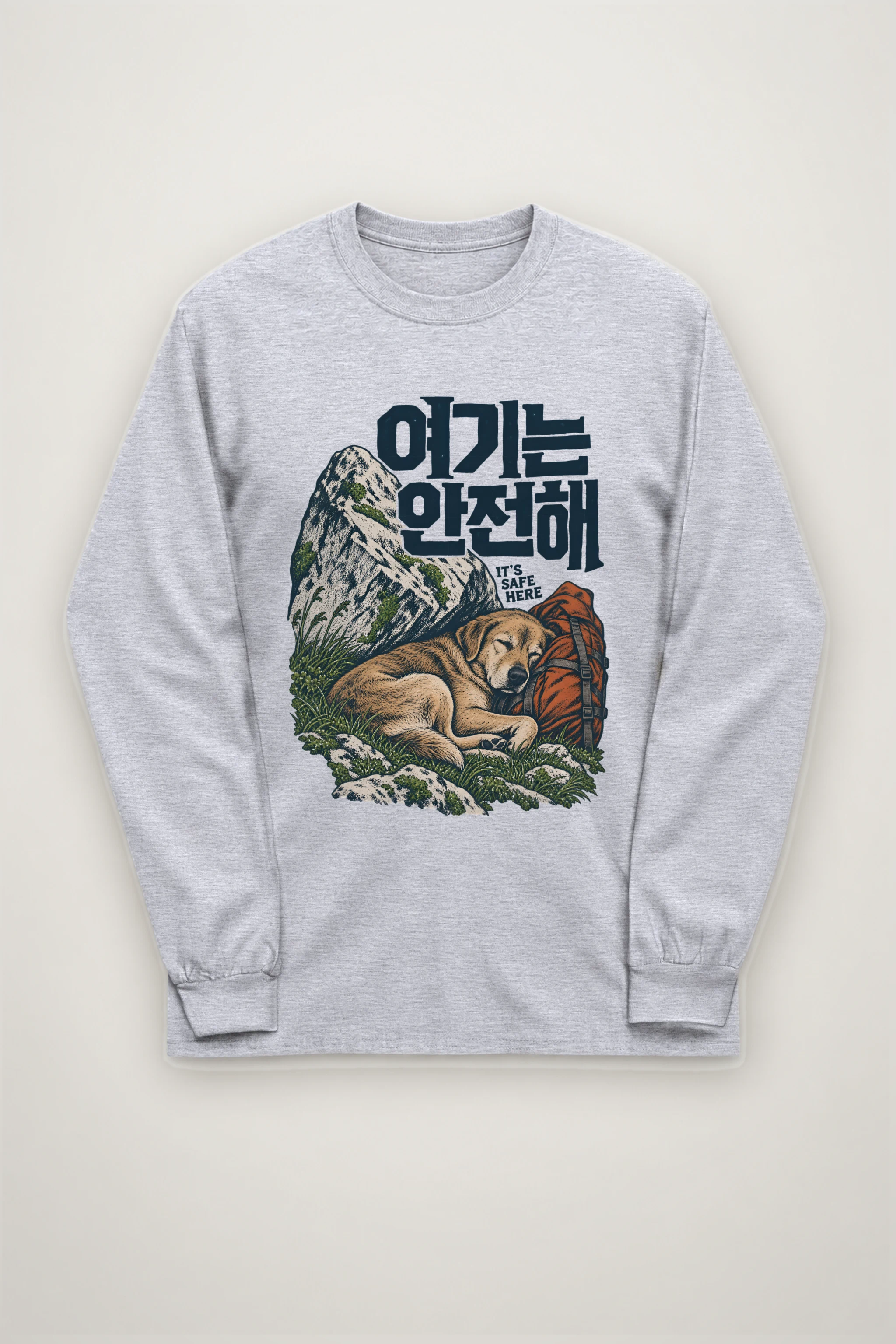 "It’s Safe Here" Unisex Longsleeve T-shirt