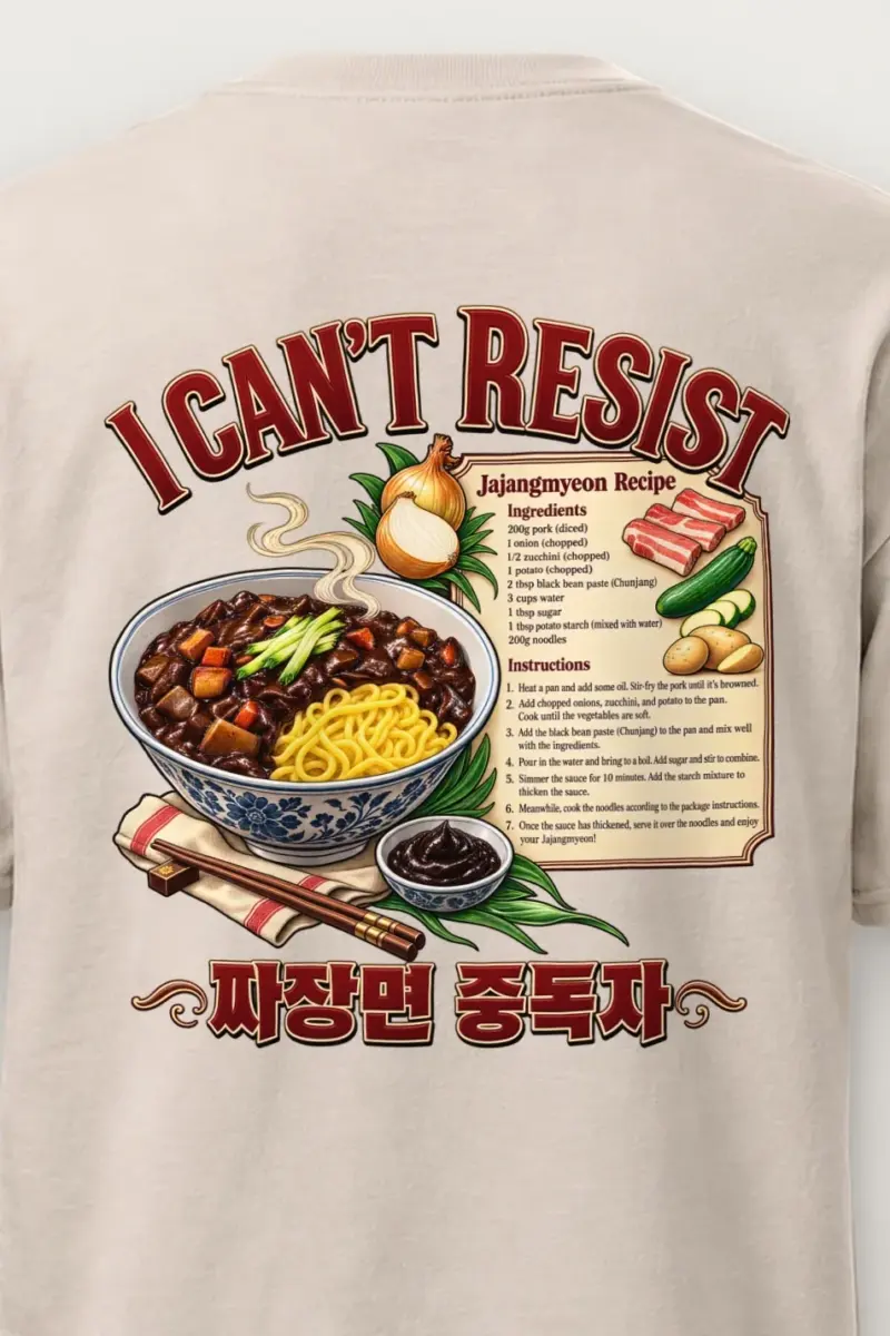"Jajangmyeon Addict" Heavyweight Unisex Crewneck T-shirt