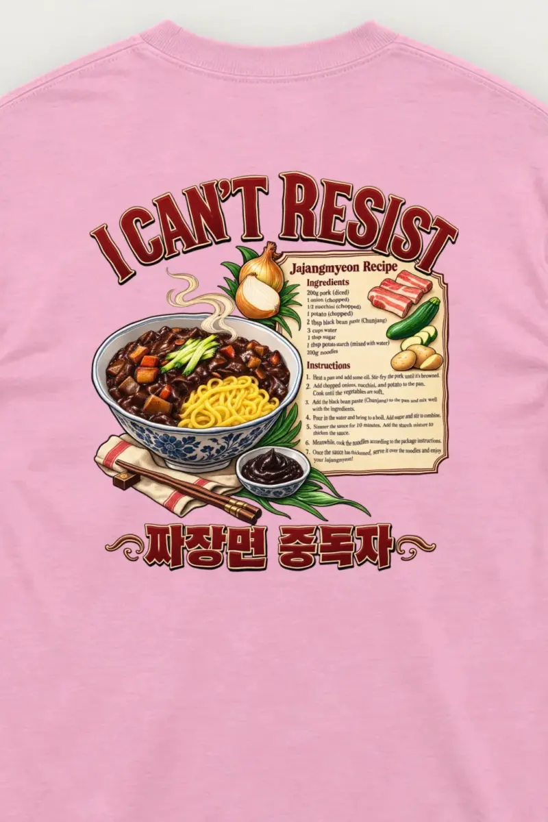 "Jajangmyeon Recipe" Unisex Longsleeve T-shirt