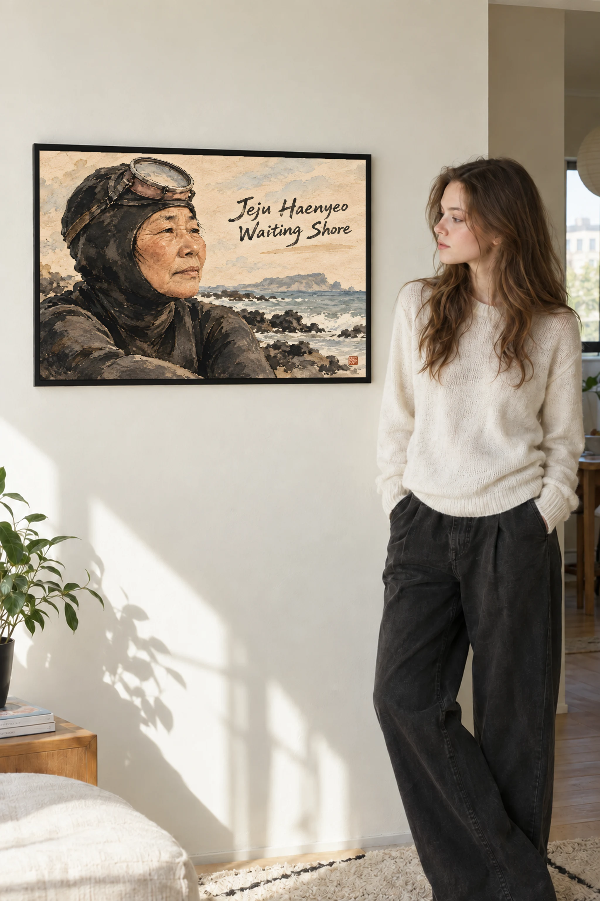 "Jeju Haenyeo Waiting Shore" Premium Wooden Framed Poster · Landscape