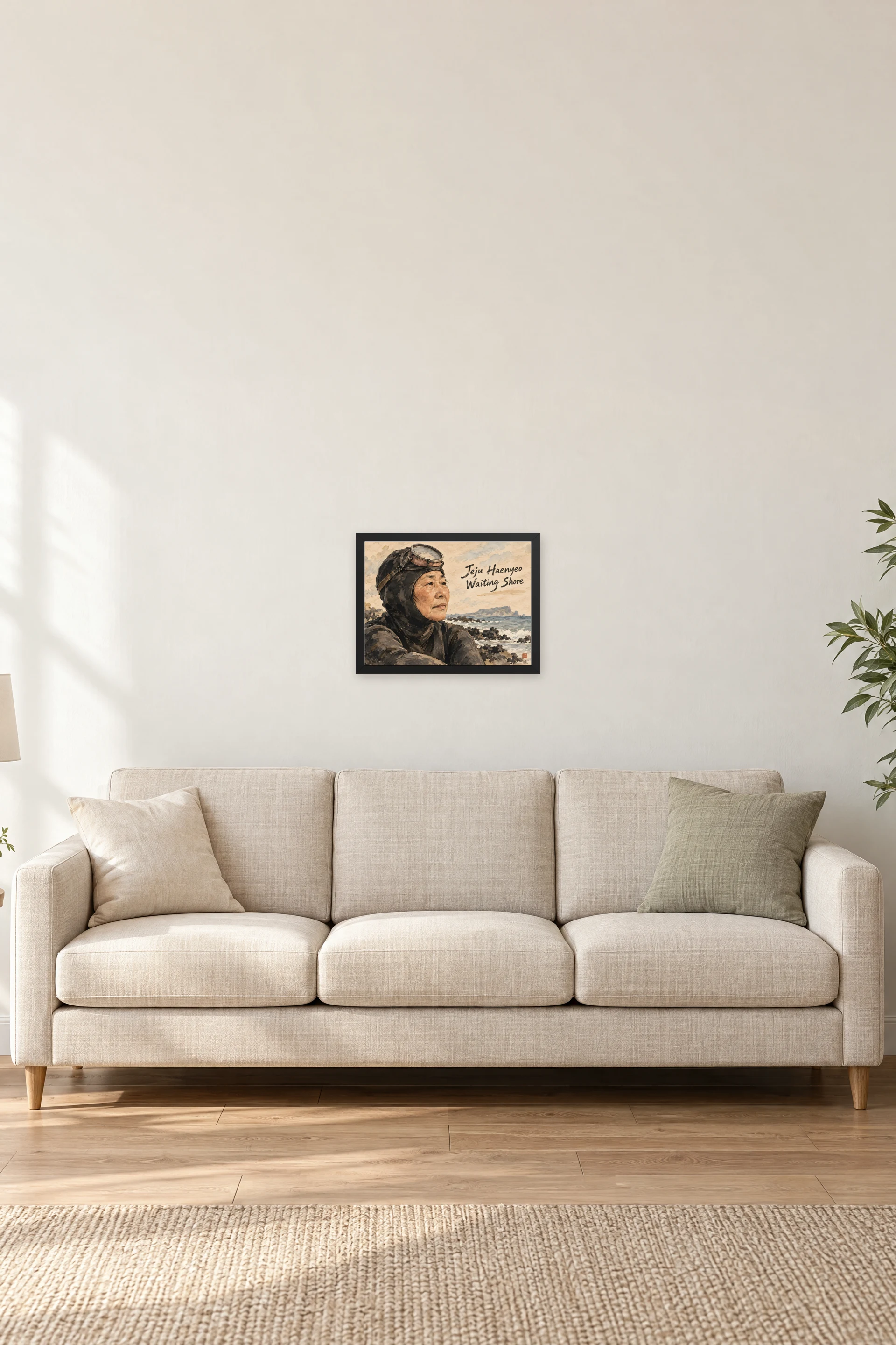 "Jeju Haenyeo Waiting Shore" Premium Wooden Framed Poster · Landscape — Black frame, 16 × 12 in
