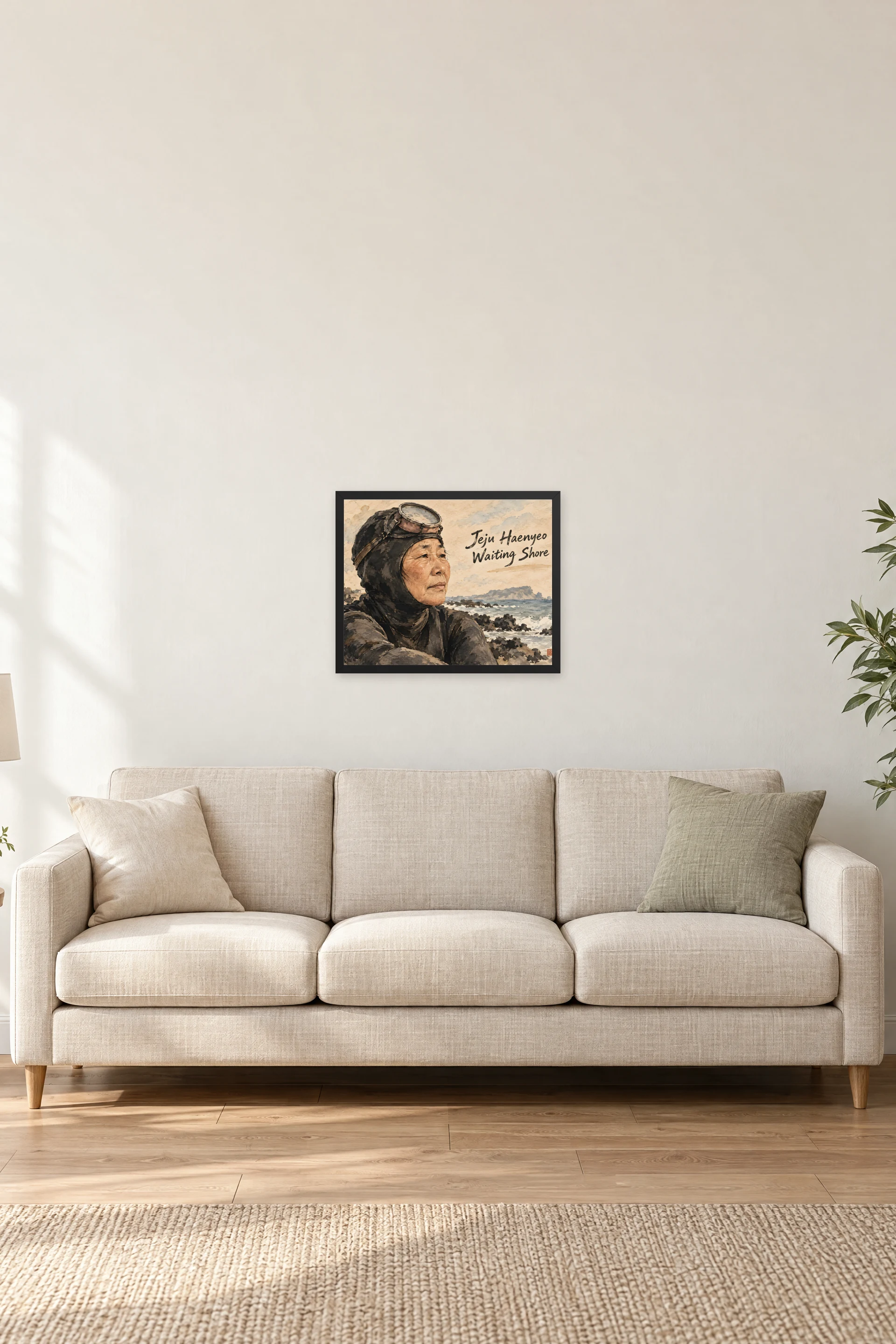 "Jeju Haenyeo Waiting Shore" Premium Wooden Framed Poster · Landscape — Black frame, 20 × 16 in
