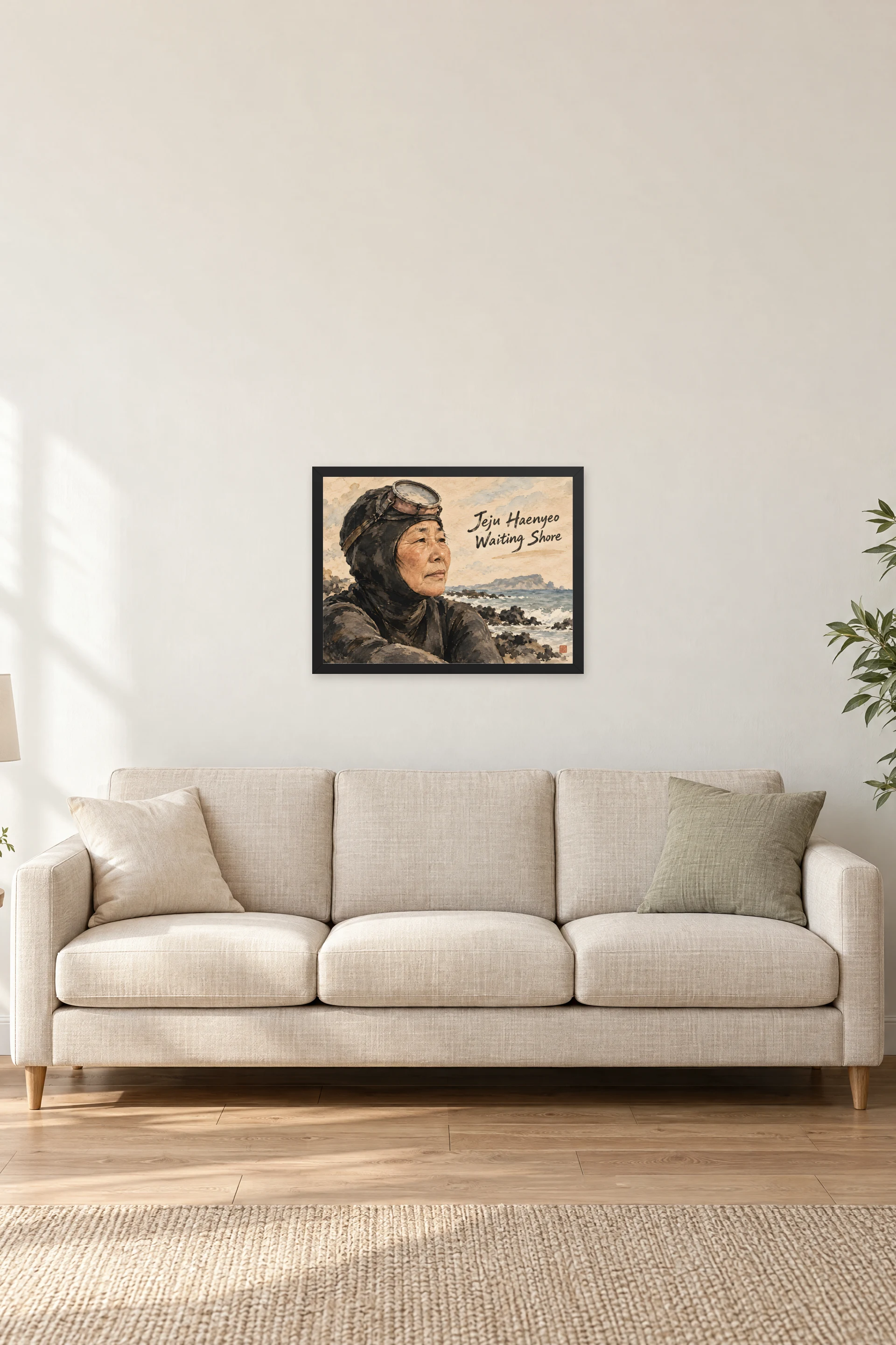 "Jeju Haenyeo Waiting Shore" Premium Wooden Framed Poster · Landscape — Black frame, 24 × 18 in