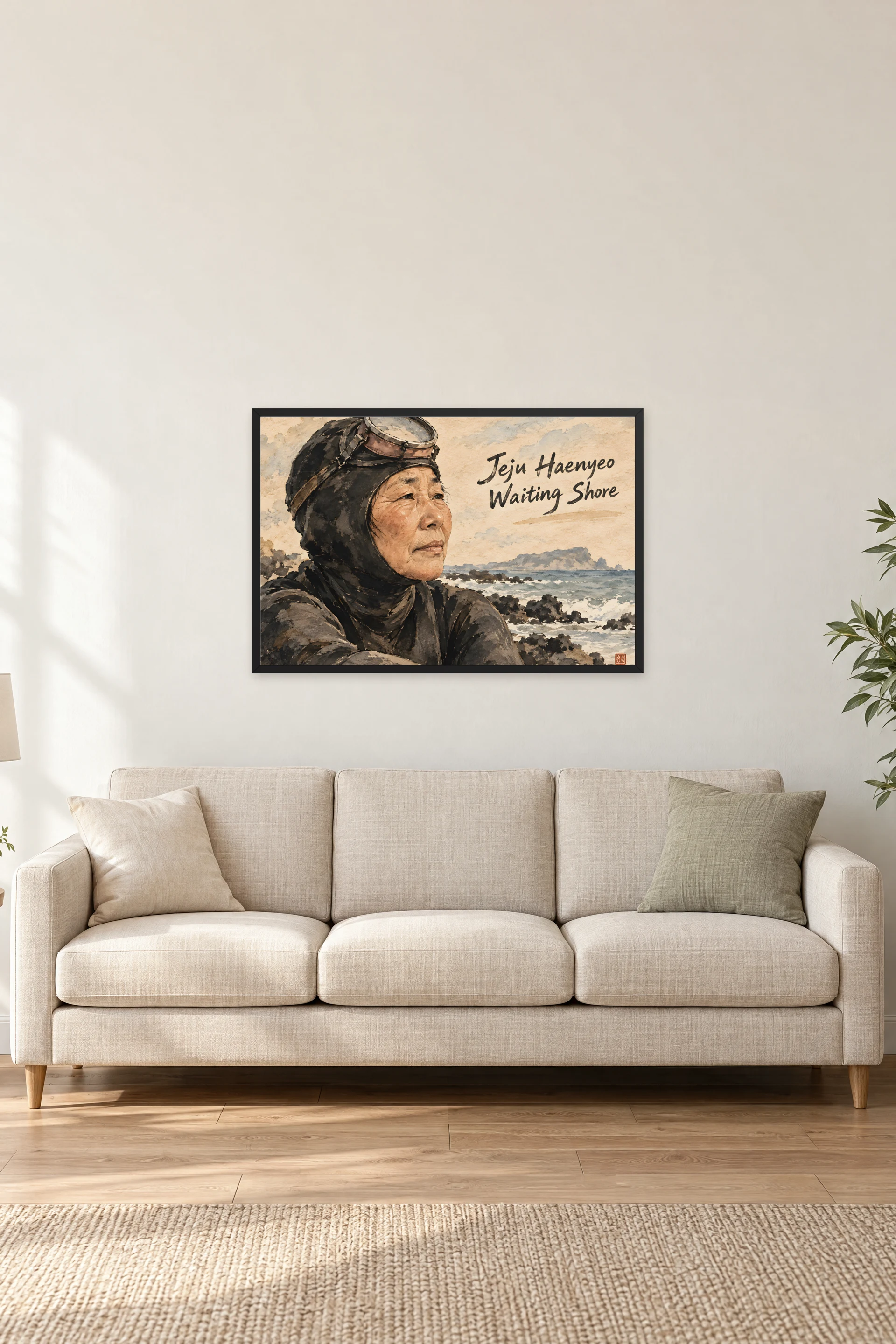 "Jeju Haenyeo Waiting Shore" Premium Wooden Framed Poster · Landscape — Black frame, 36 × 24 in