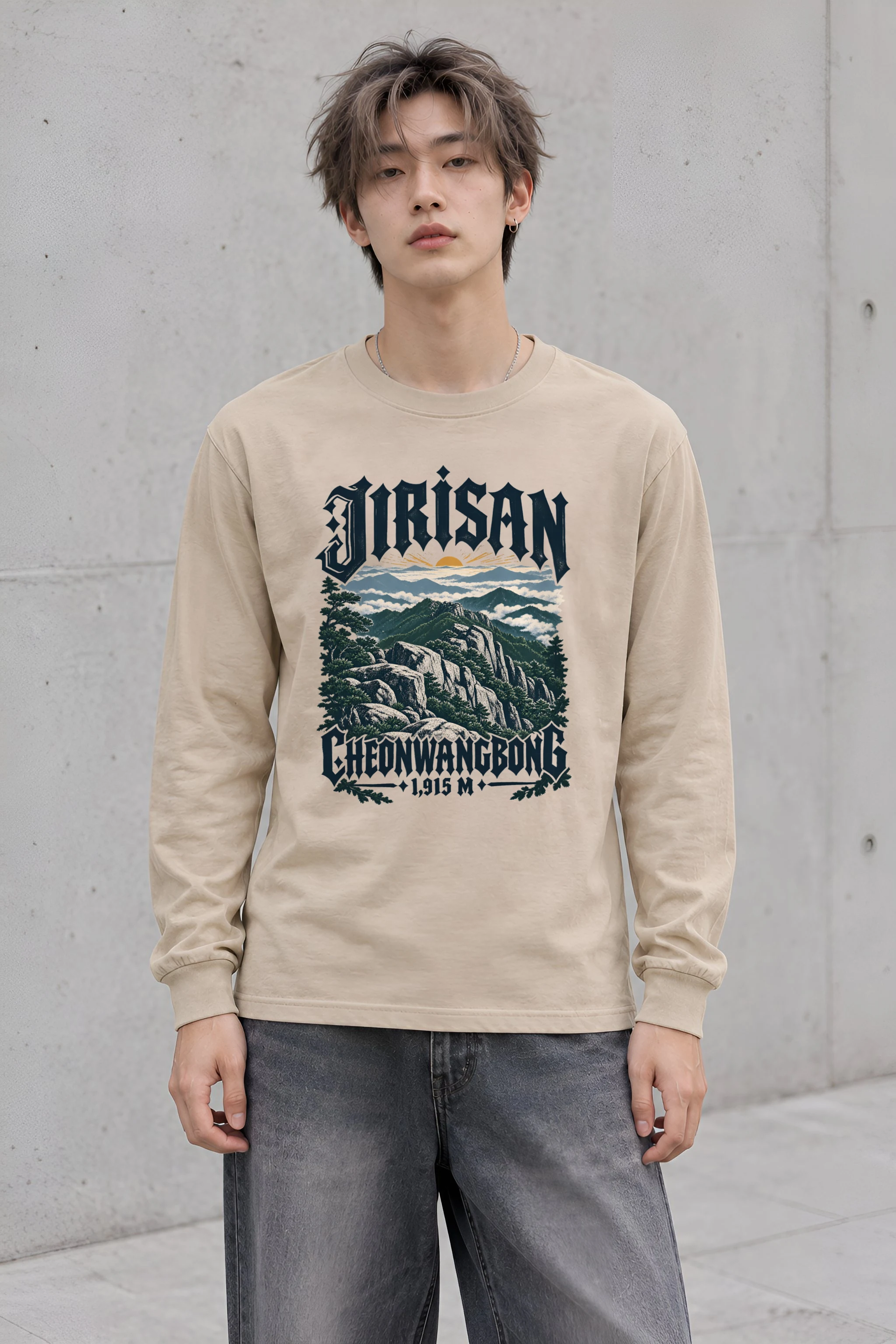 "Jirisan Cheonwangbong 1,915 M" Unisex Longsleeve T-shirt