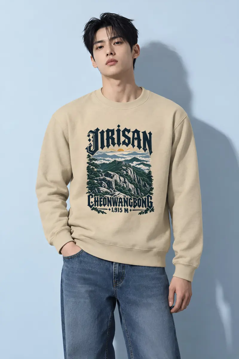 "Jirisan Cheonwangbong" Heavy Blend Unisex Crewneck Sweatshirt
