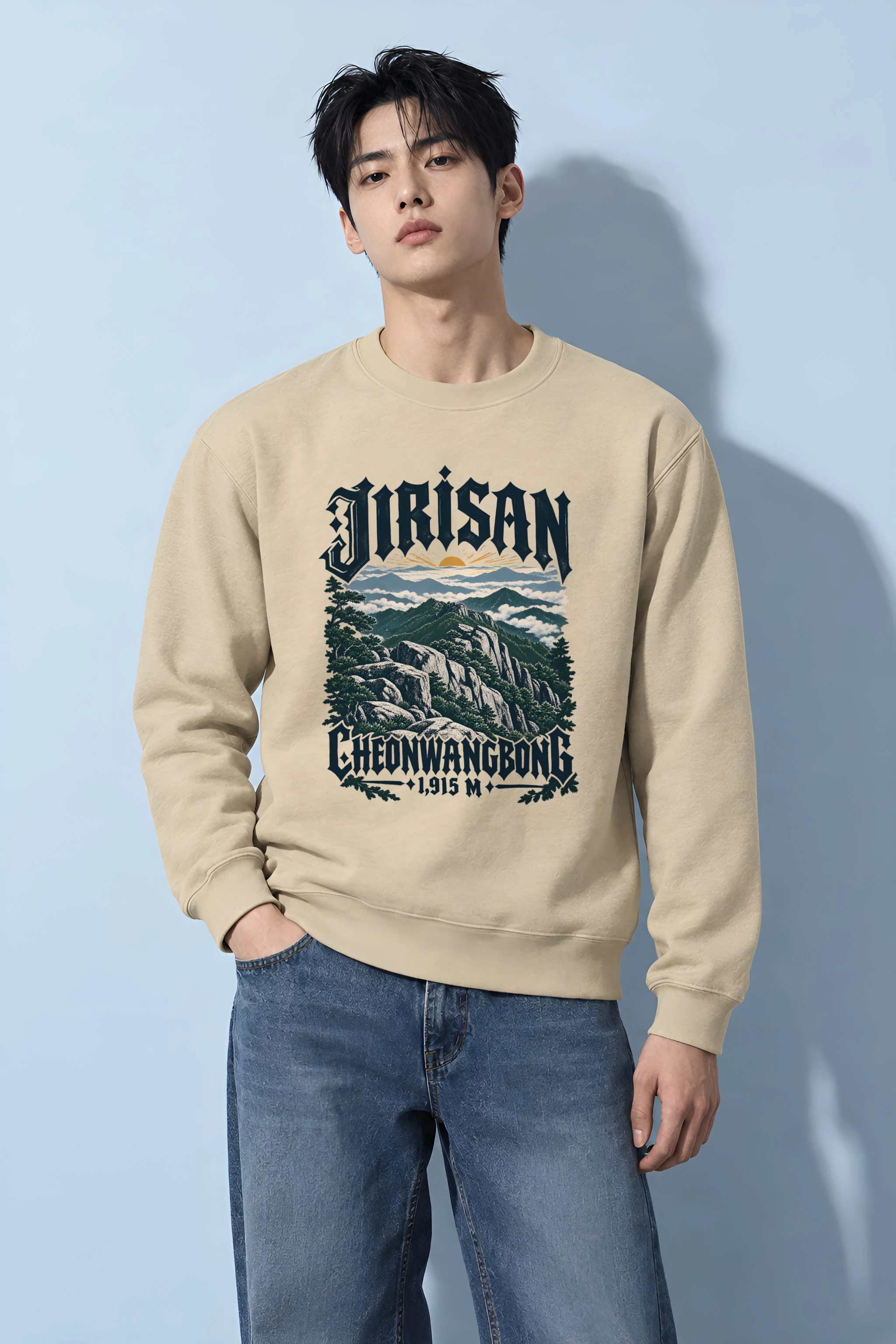 "Jirisan Cheonwangbong" Heavy Blend Unisex Crewneck Sweatshirt