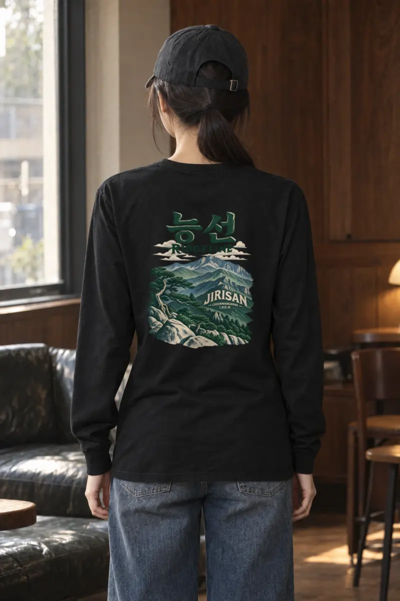 “Jirisan Ridgeline” Unisex Longsleeve T-shirt