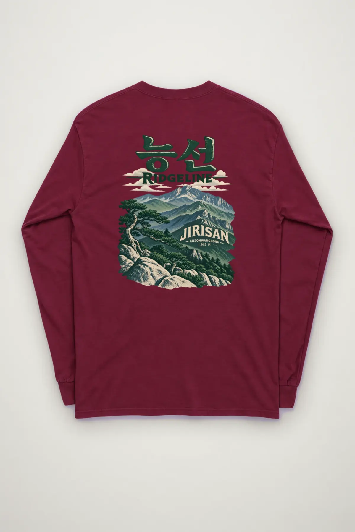 "Jirisan Ridgeline" Unisex Longsleeve T-shirt