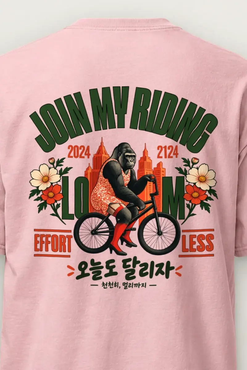 "Join My Riding" Heavyweight Unisex Crewneck T-shirt