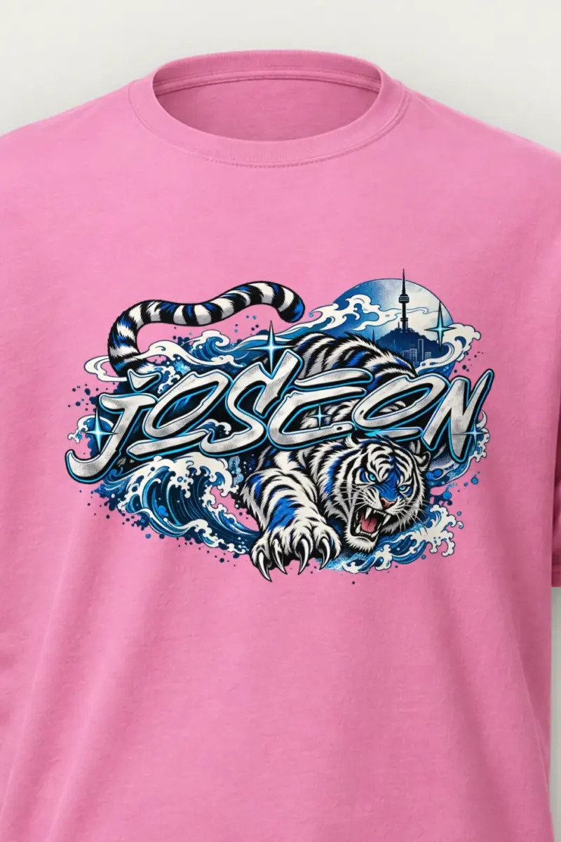 "Joseon Graffiti Tiger" Heavyweight Unisex Crewneck T-shirt - the graphic up close