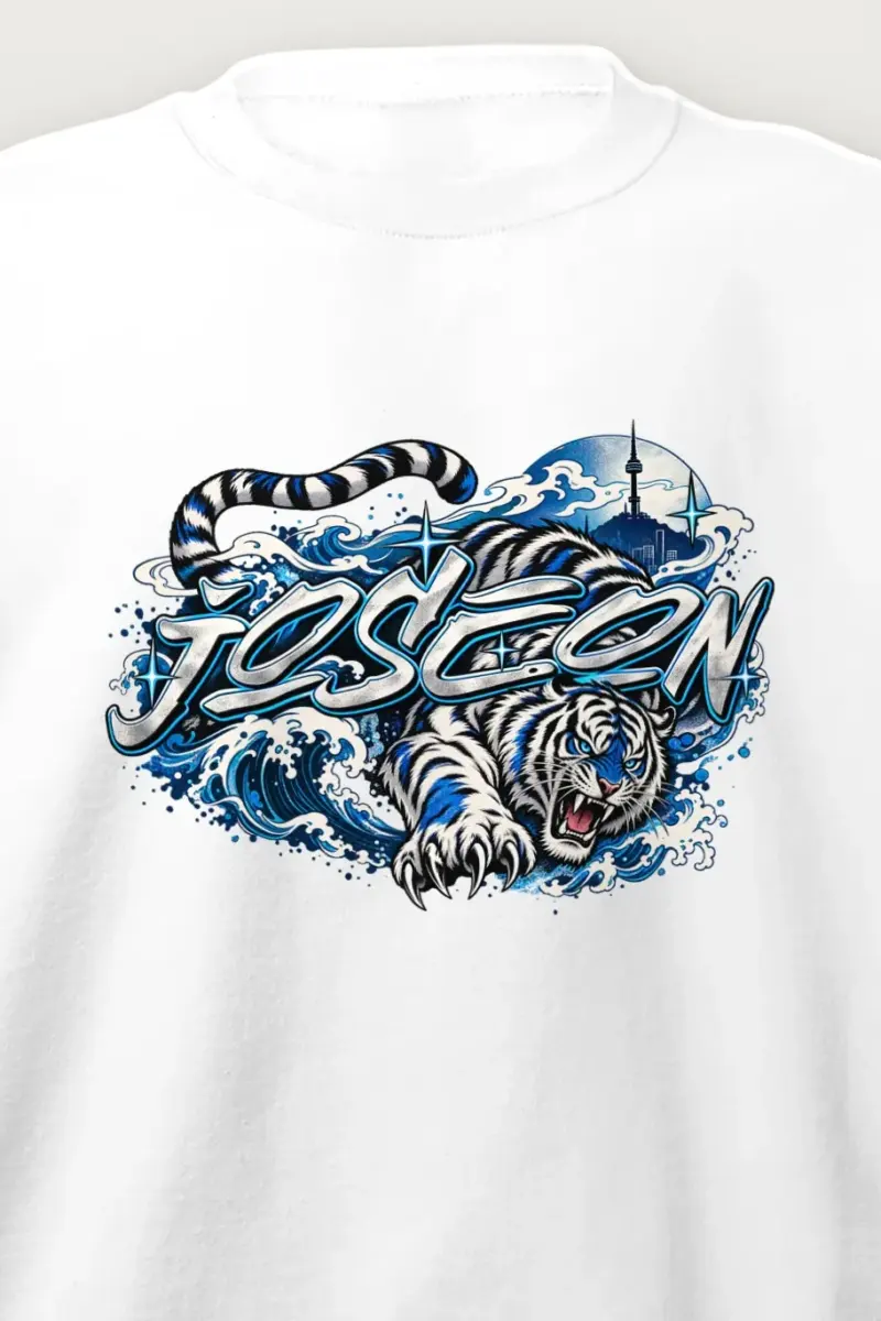 "Joseon Night Tiger" Heavy Blend Unisex Crewneck Sweatshirt - the graphic up close
