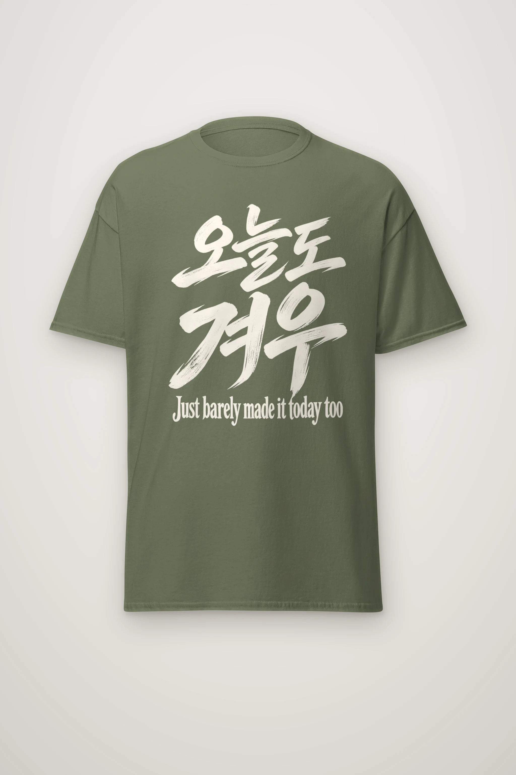 "Just Barely Made It" Heavyweight Unisex Crewneck T-shirt