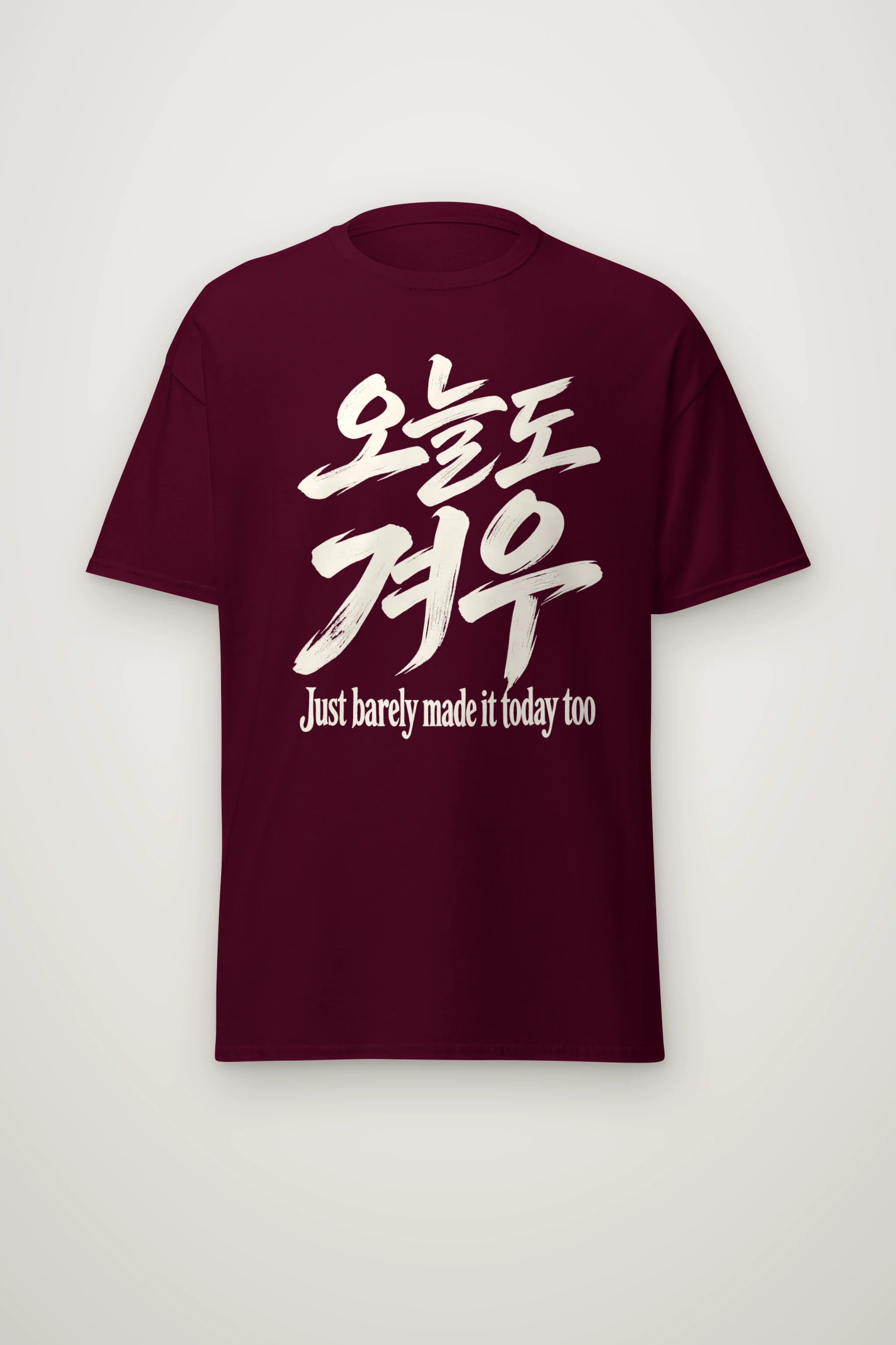 "Just Barely Made It" Heavyweight Unisex Crewneck T-shirt