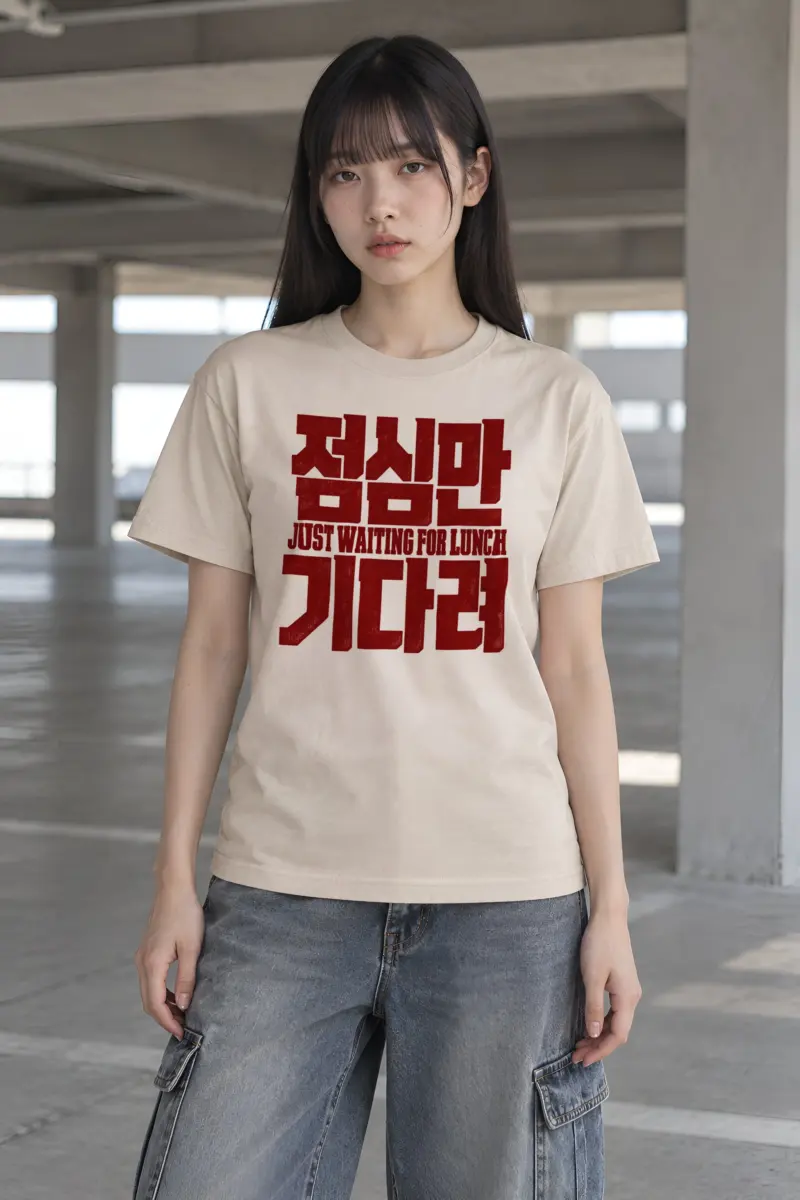 "Just Waiting for Lunch" Heavyweight Unisex Crewneck T-shirt