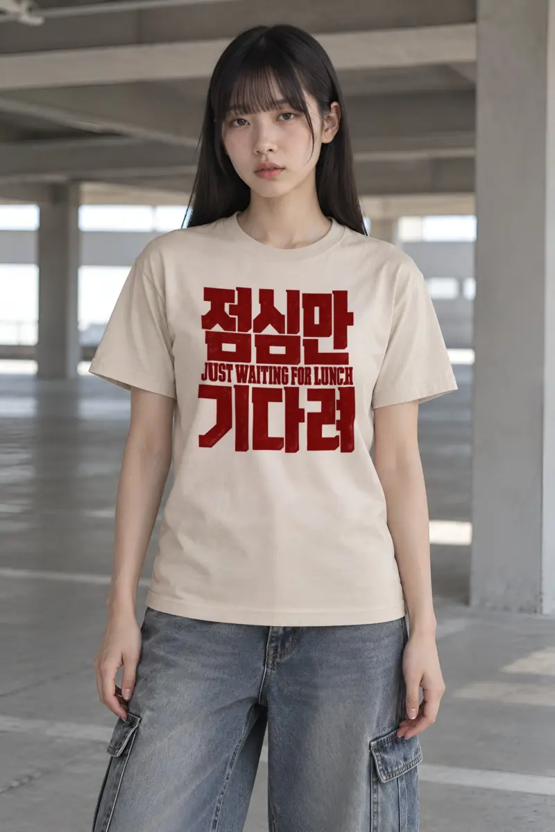 "Just Waiting for Lunch" Heavyweight Unisex Crewneck T-shirt