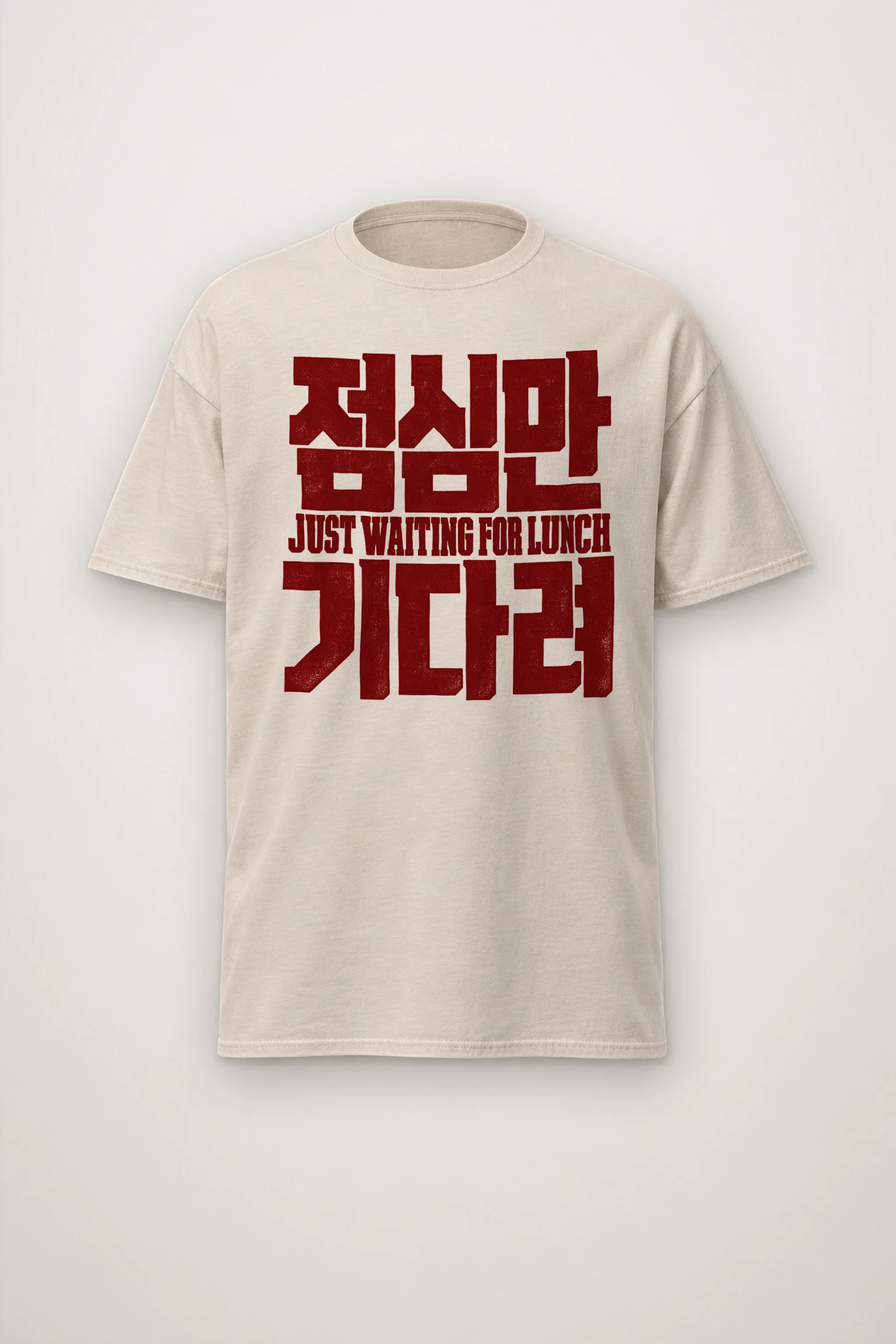 "Just Waiting for Lunch" Heavyweight Unisex Crewneck T-shirt