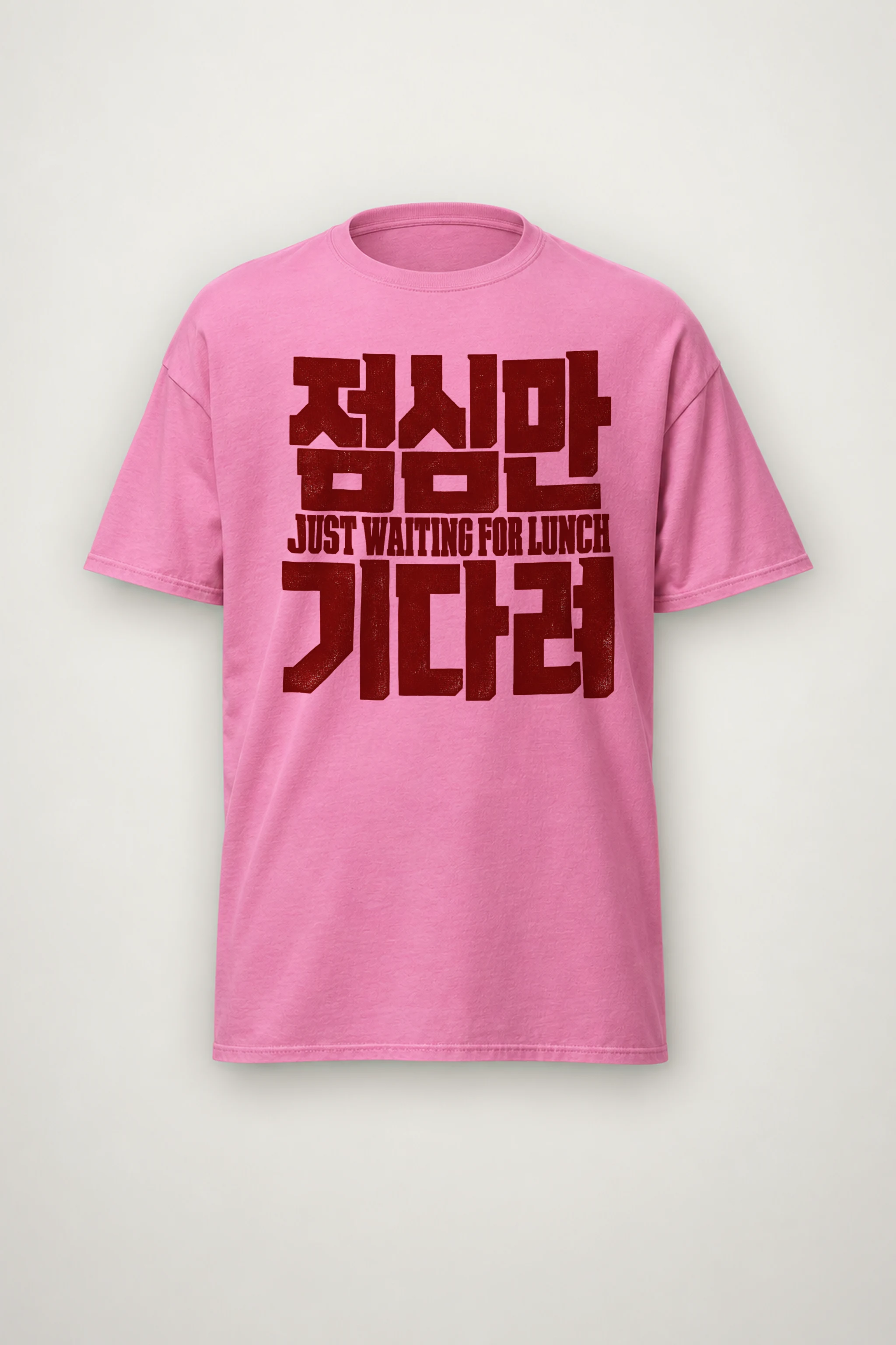 "Just Waiting for Lunch" Heavyweight Unisex Crewneck T-shirt