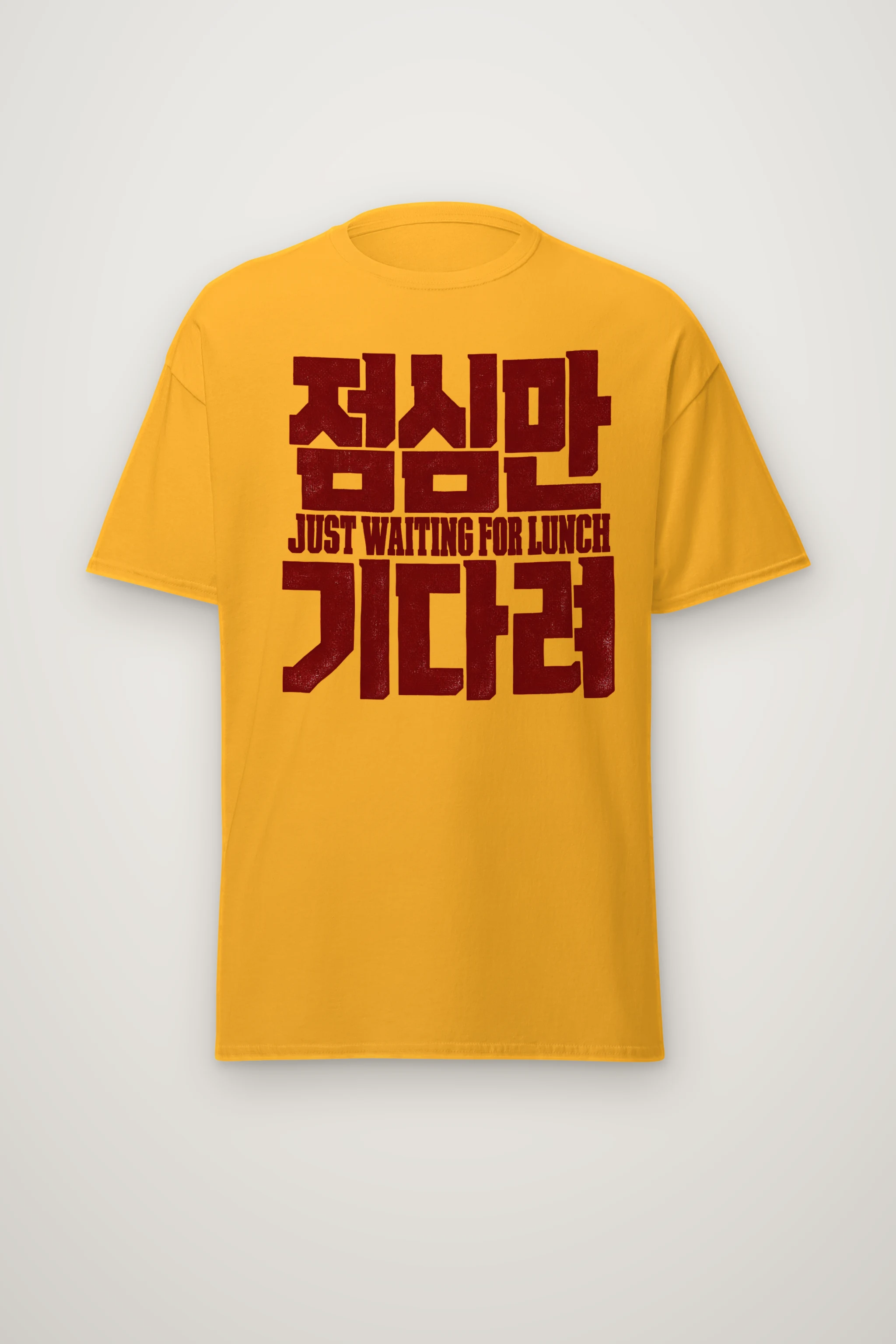"Just Waiting for Lunch" Heavyweight Unisex Crewneck T-shirt